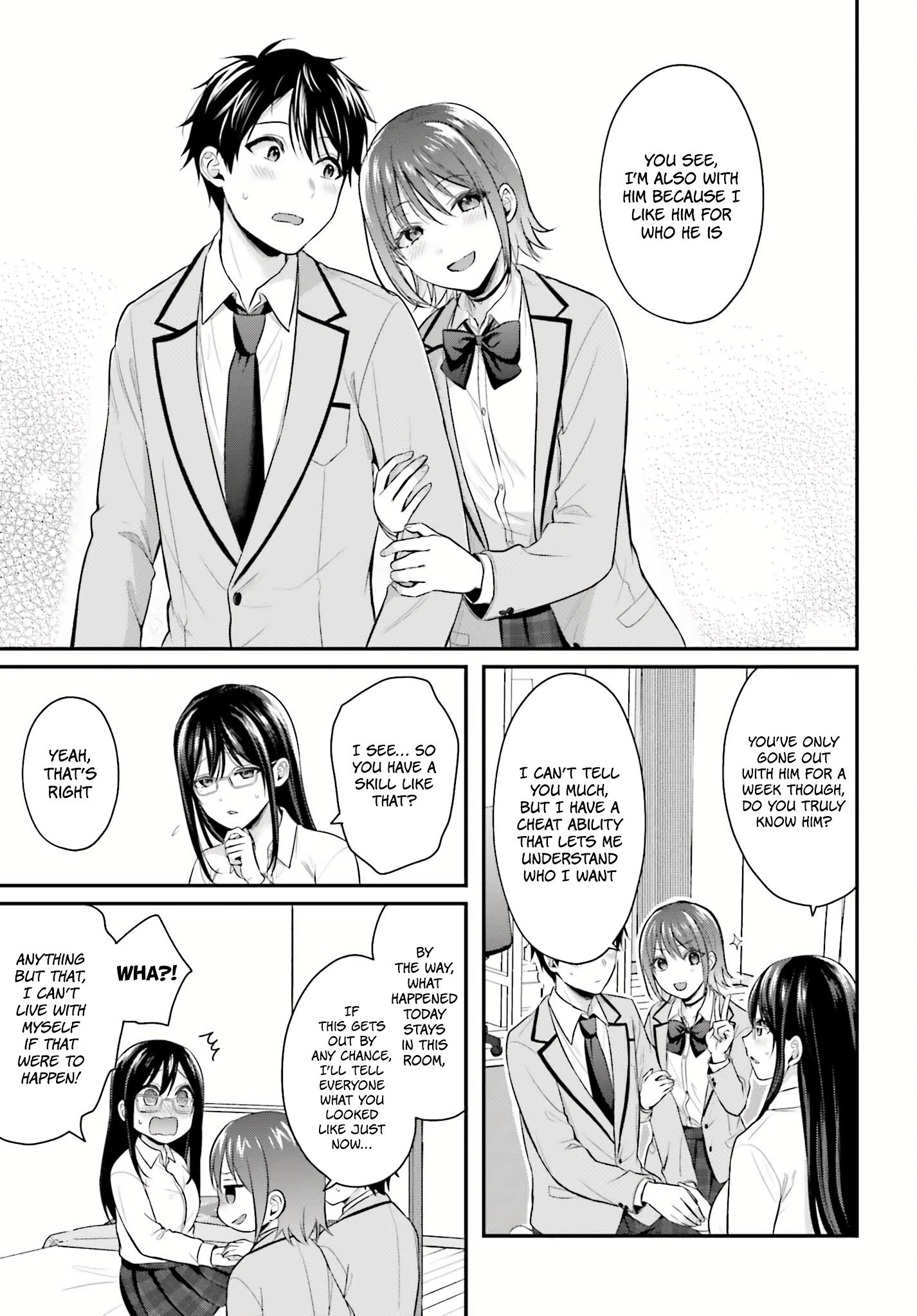 Boukensha ni Narenakatta Ore, Skill [Oppai Kyousei] de Nayameru Anoko wo Hitotasuke!? chapter 5 page 11