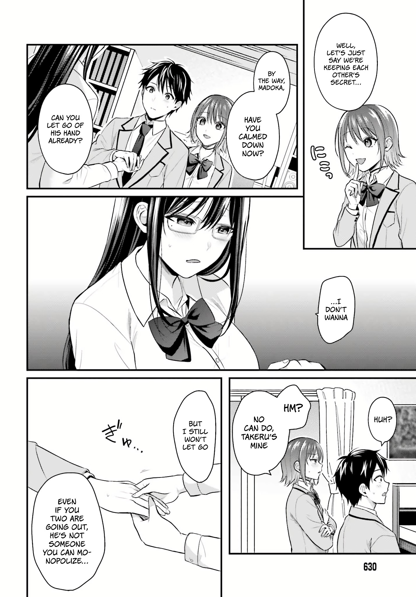 Boukensha ni Narenakatta Ore, Skill [Oppai Kyousei] de Nayameru Anoko wo Hitotasuke!? chapter 5 page 12