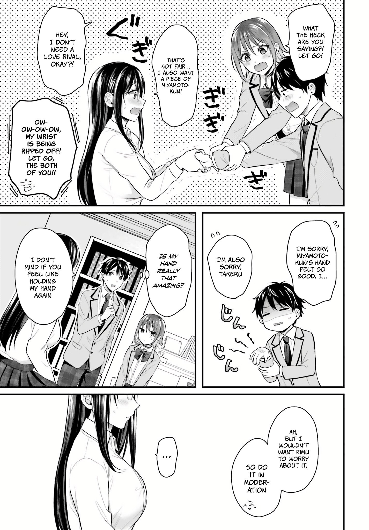 Boukensha ni Narenakatta Ore, Skill [Oppai Kyousei] de Nayameru Anoko wo Hitotasuke!? chapter 5 page 13