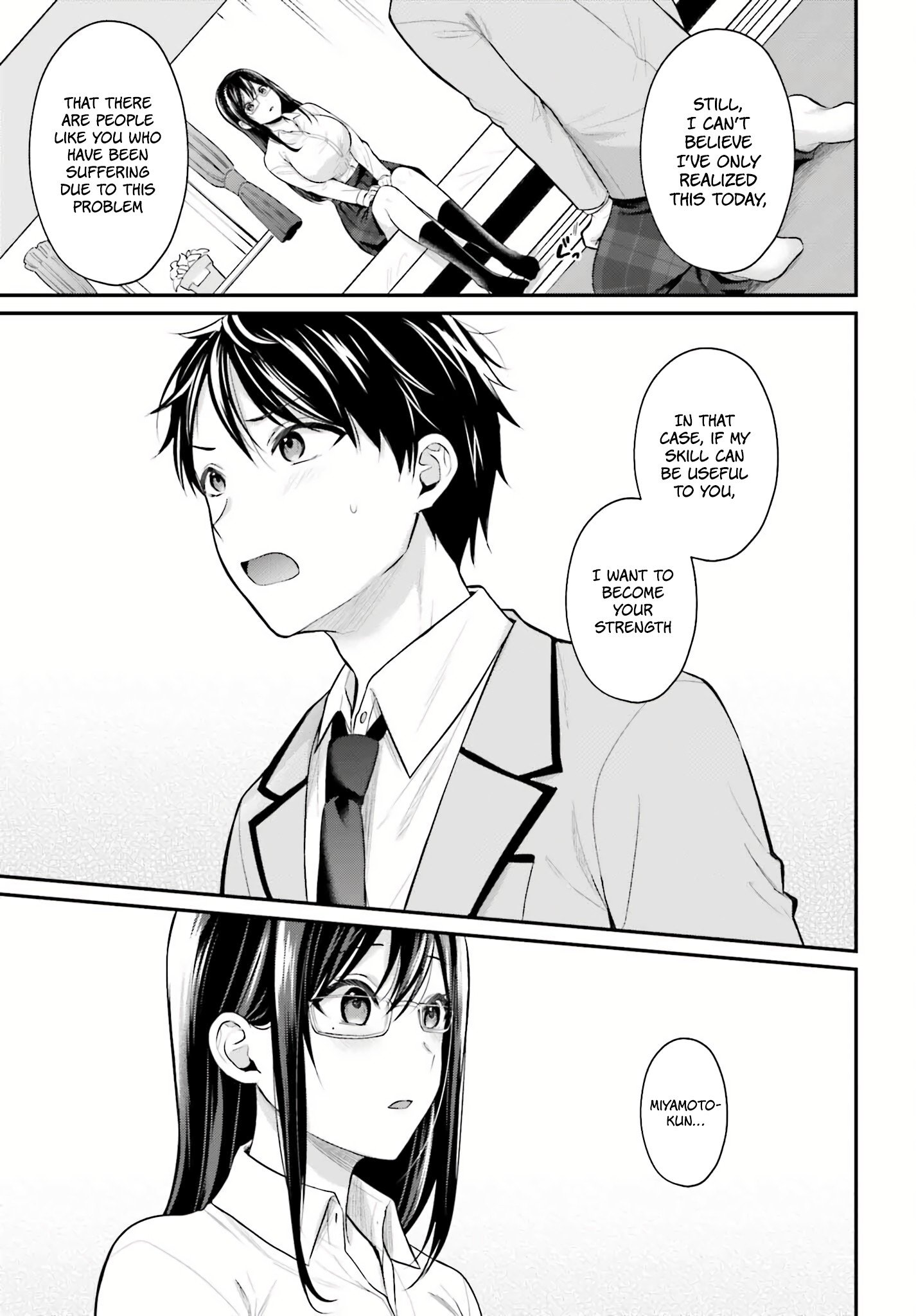 Boukensha ni Narenakatta Ore, Skill [Oppai Kyousei] de Nayameru Anoko wo Hitotasuke!? chapter 5 page 15