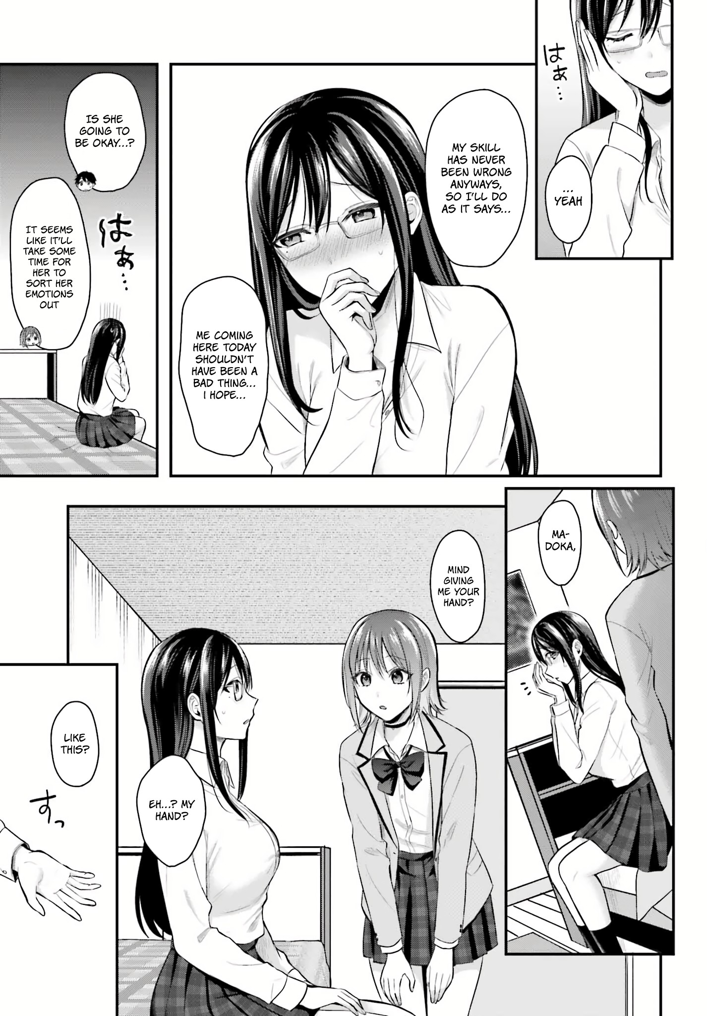 Boukensha ni Narenakatta Ore, Skill [Oppai Kyousei] de Nayameru Anoko wo Hitotasuke!? chapter 5 page 7