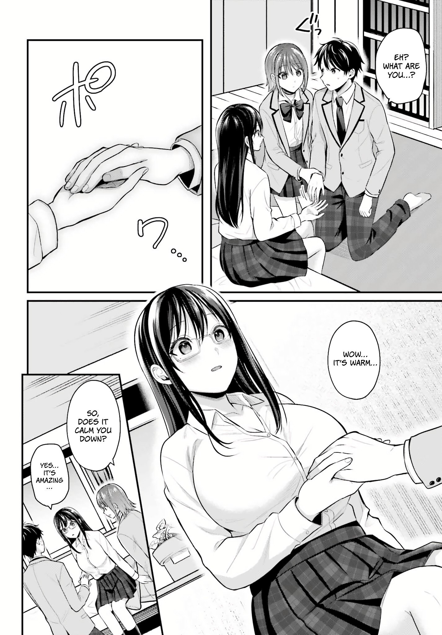 Boukensha ni Narenakatta Ore, Skill [Oppai Kyousei] de Nayameru Anoko wo Hitotasuke!? chapter 5 page 8