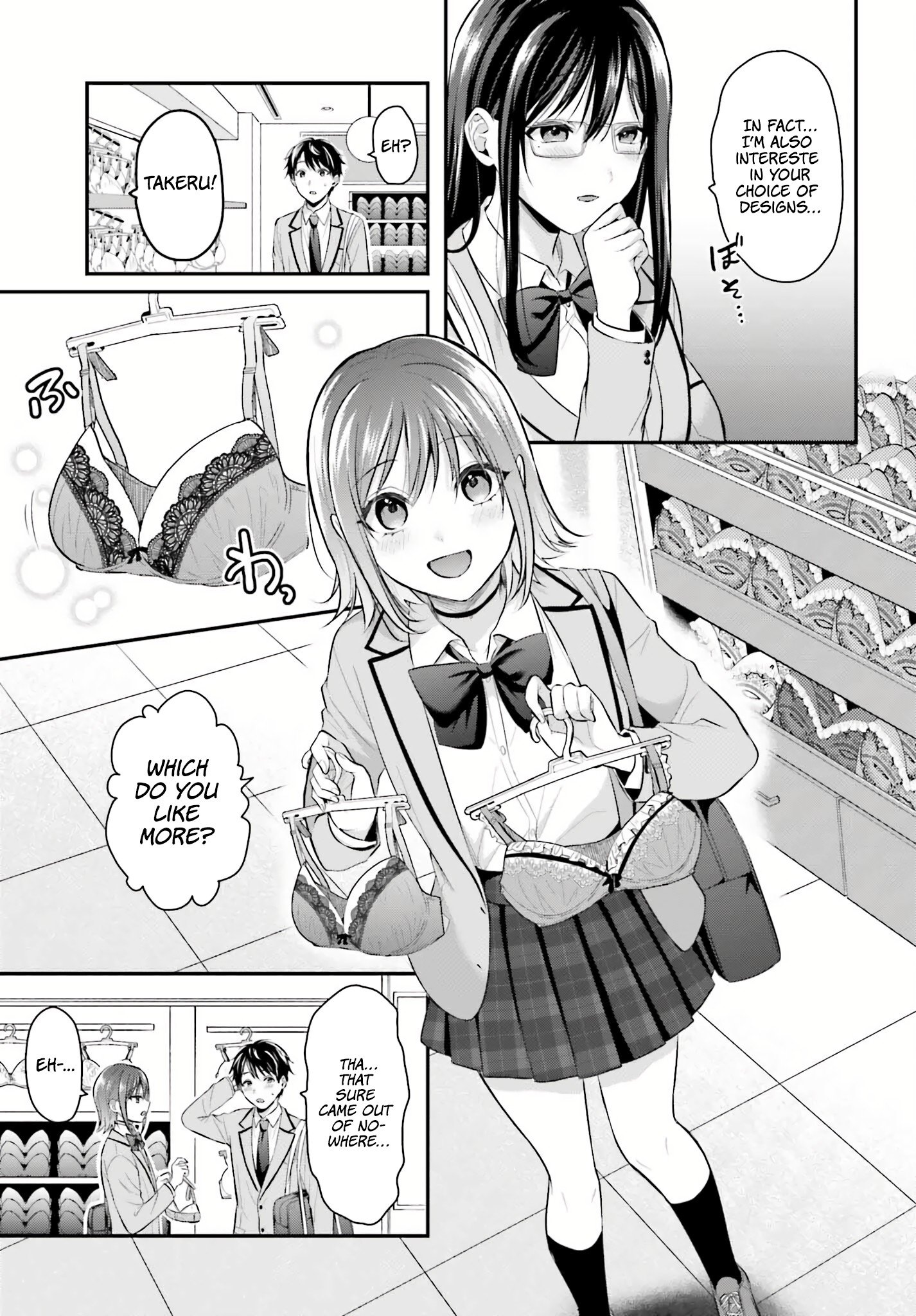 Boukensha ni Narenakatta Ore, Skill [Oppai Kyousei] de Nayameru Anoko wo Hitotasuke!? chapter 6 page 13