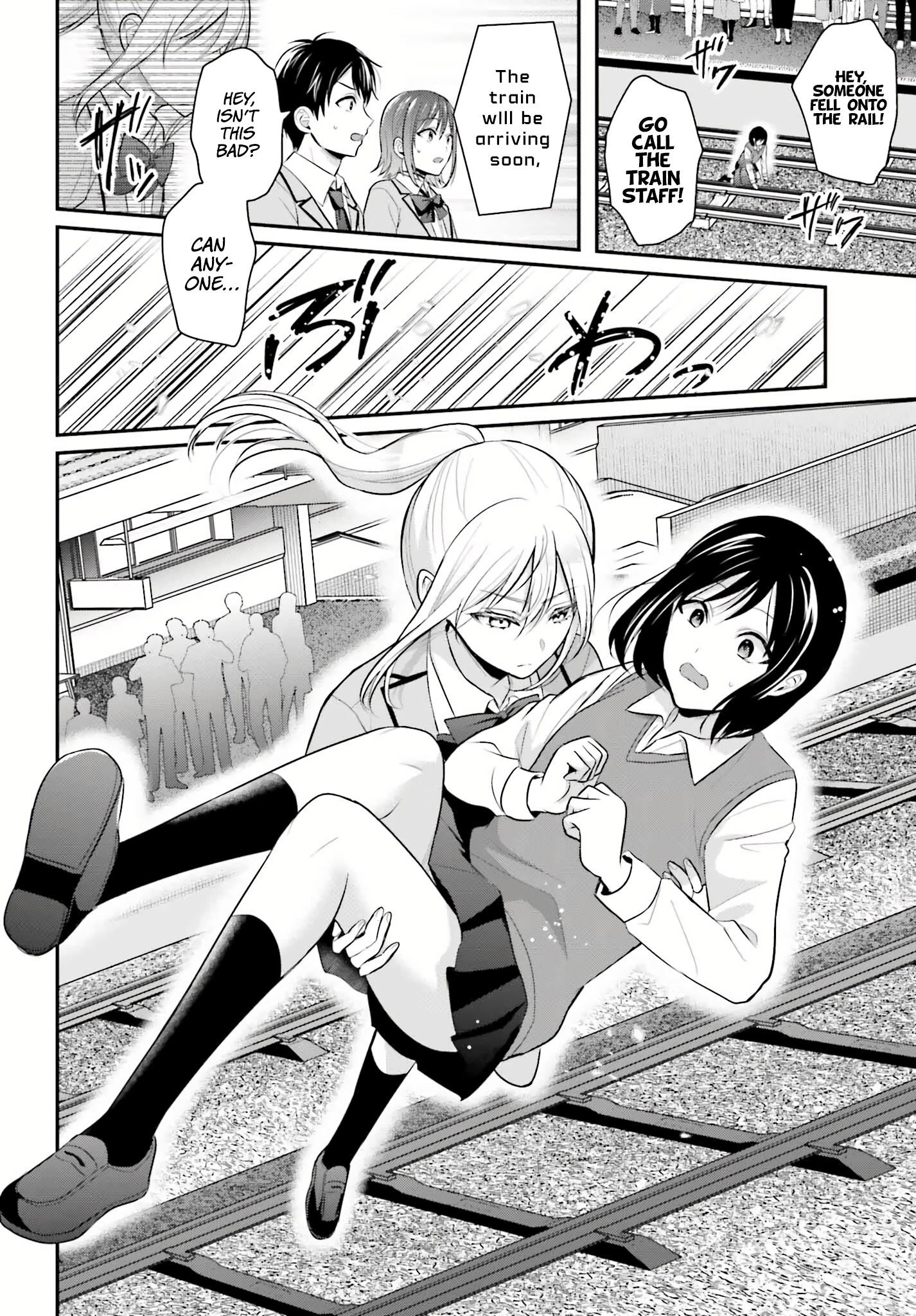 Boukensha ni Narenakatta Ore, Skill [Oppai Kyousei] de Nayameru Anoko wo Hitotasuke!? chapter 6 page 20