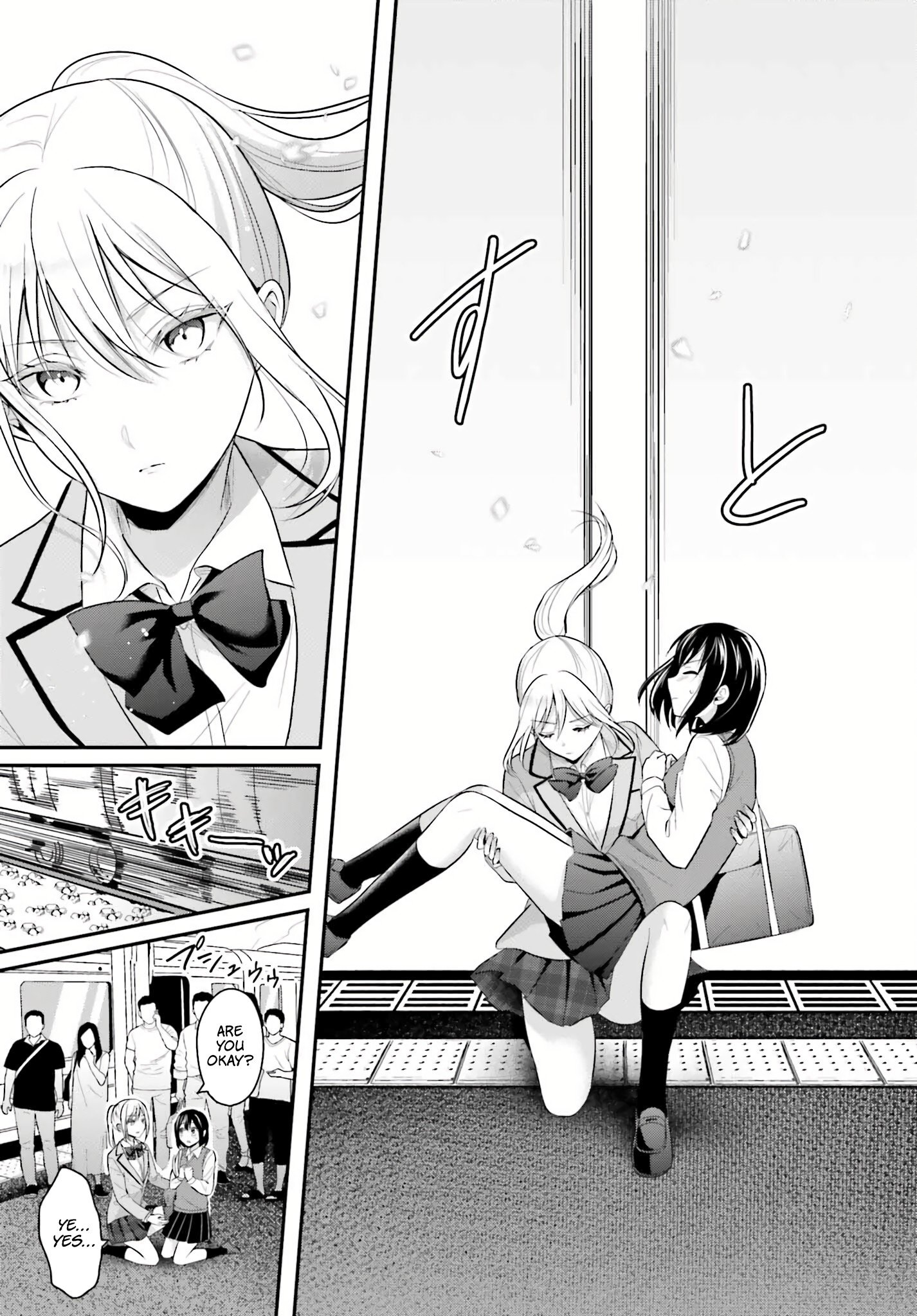 Boukensha ni Narenakatta Ore, Skill [Oppai Kyousei] de Nayameru Anoko wo Hitotasuke!? chapter 6 page 21