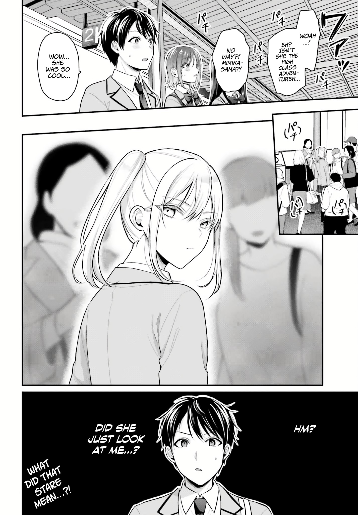 Boukensha ni Narenakatta Ore, Skill [Oppai Kyousei] de Nayameru Anoko wo Hitotasuke!? chapter 6 page 22