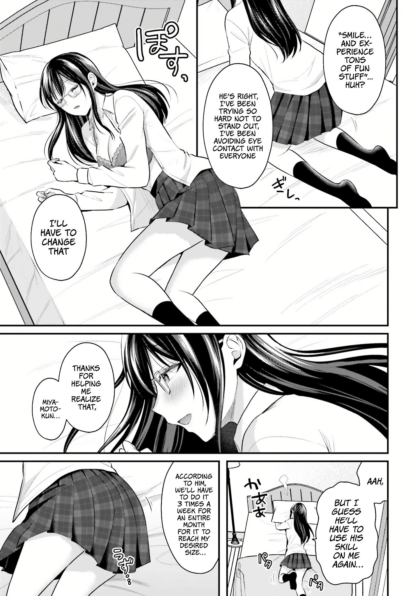 Boukensha ni Narenakatta Ore, Skill [Oppai Kyousei] de Nayameru Anoko wo Hitotasuke!? chapter 6 page 5