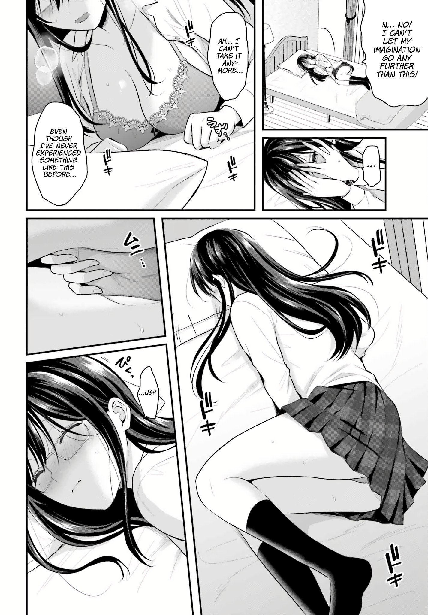 Boukensha ni Narenakatta Ore, Skill [Oppai Kyousei] de Nayameru Anoko wo Hitotasuke!? chapter 6 page 6