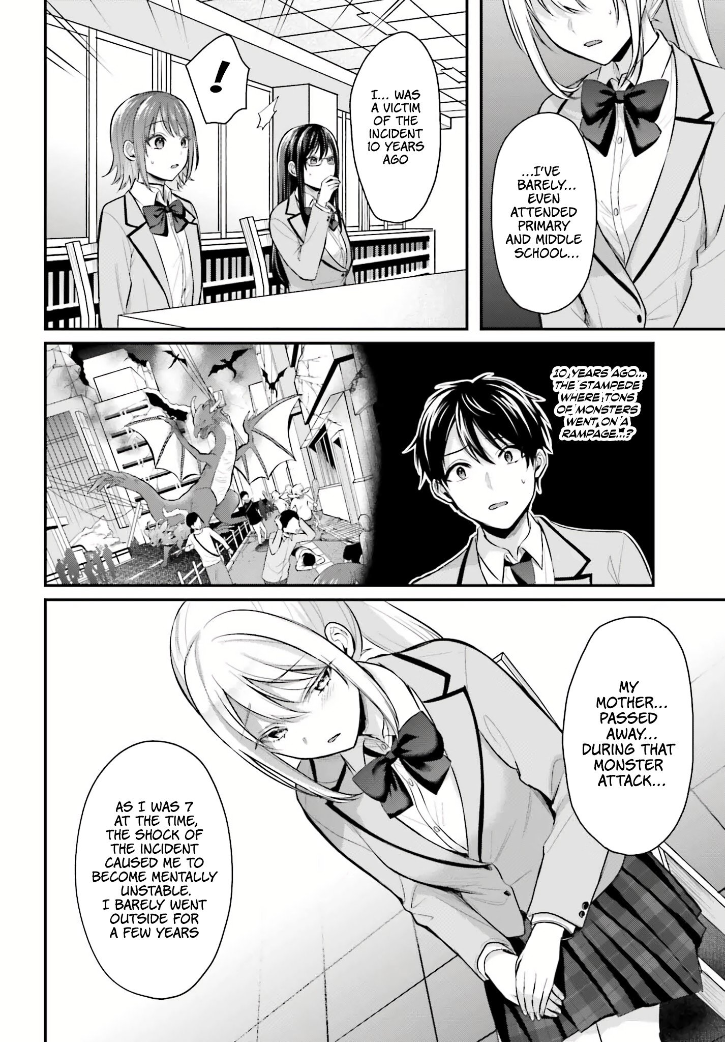 Boukensha ni Narenakatta Ore, Skill [Oppai Kyousei] de Nayameru Anoko wo Hitotasuke!? chapter 7 page 14