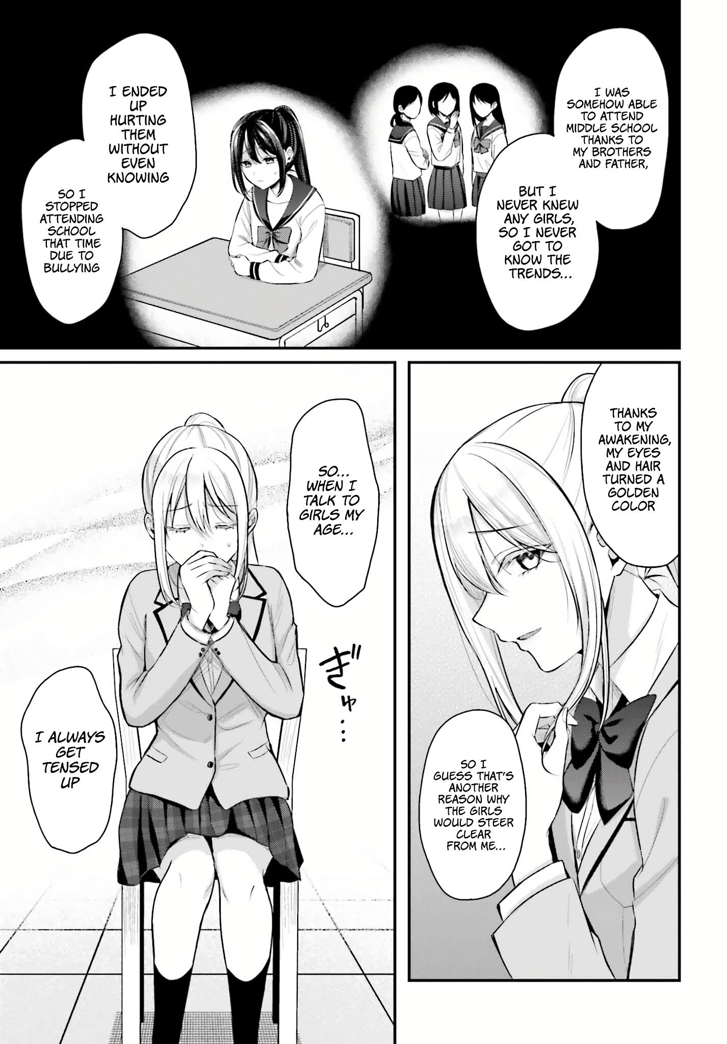 Boukensha ni Narenakatta Ore, Skill [Oppai Kyousei] de Nayameru Anoko wo Hitotasuke!? chapter 7 page 15