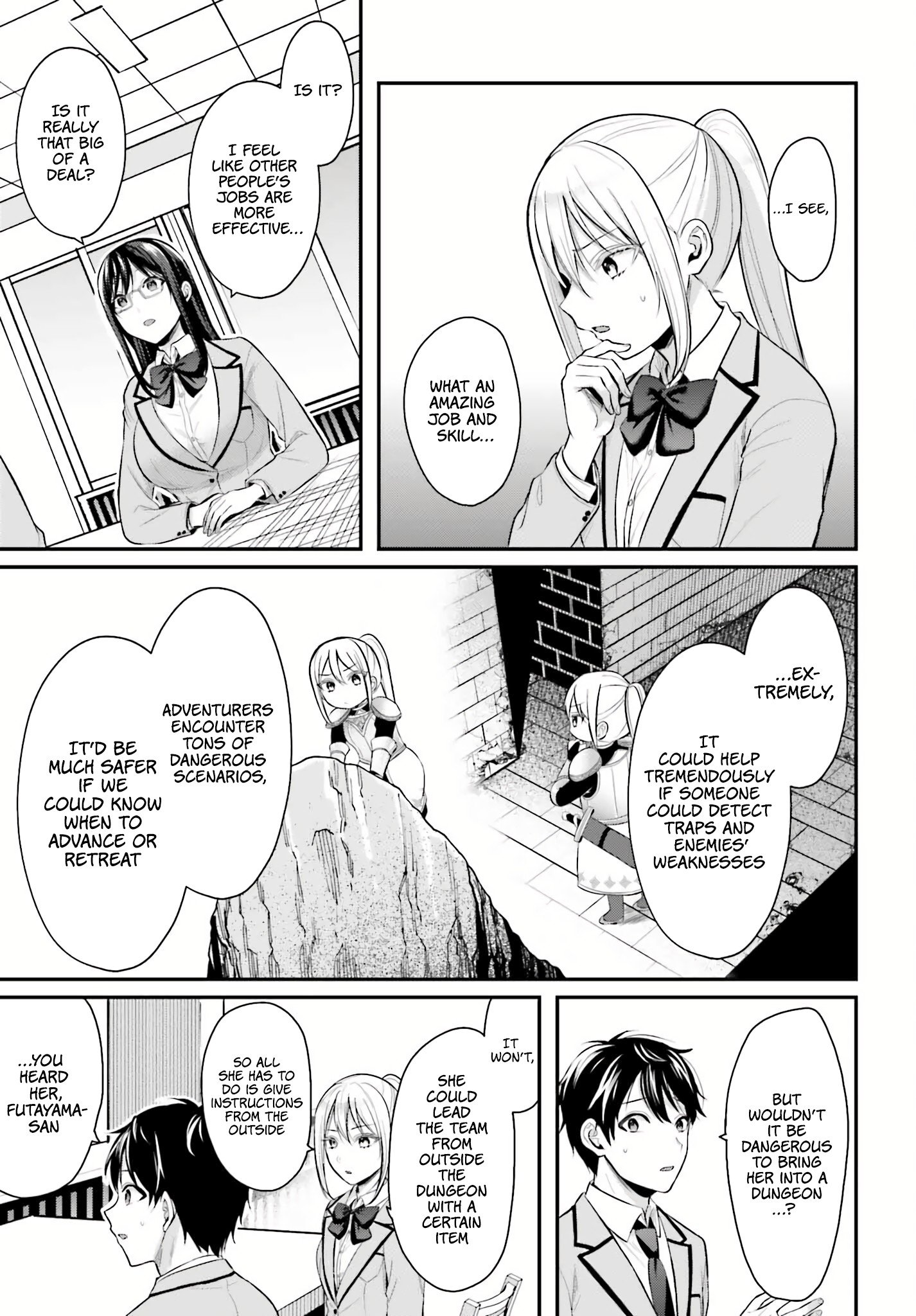 Boukensha ni Narenakatta Ore, Skill [Oppai Kyousei] de Nayameru Anoko wo Hitotasuke!? chapter 7 page 19