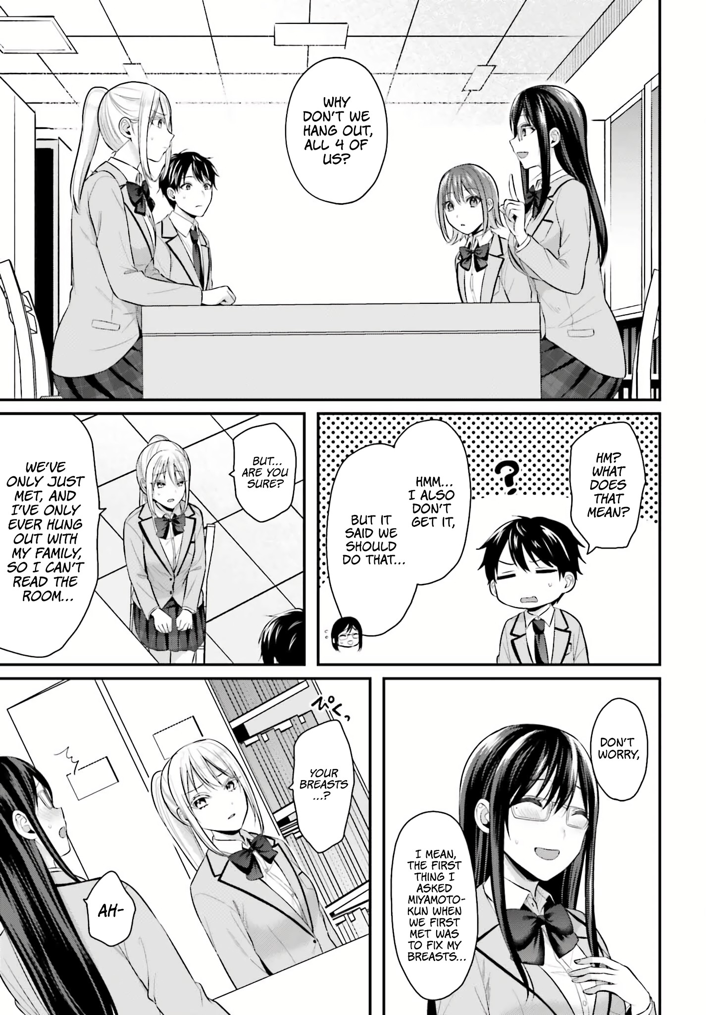 Boukensha ni Narenakatta Ore, Skill [Oppai Kyousei] de Nayameru Anoko wo Hitotasuke!? chapter 7 page 21