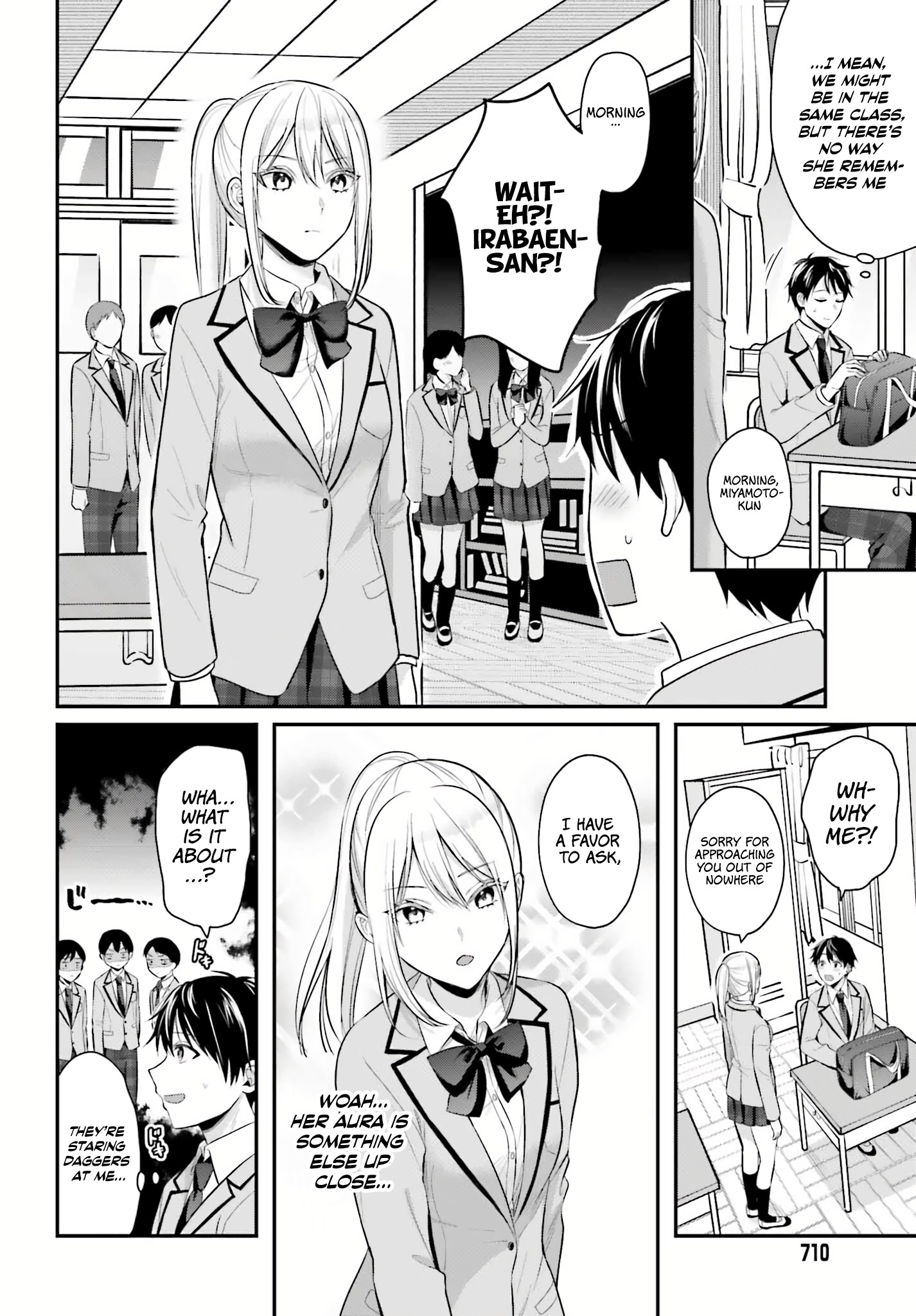 Boukensha ni Narenakatta Ore, Skill [Oppai Kyousei] de Nayameru Anoko wo Hitotasuke!? chapter 7 page 4