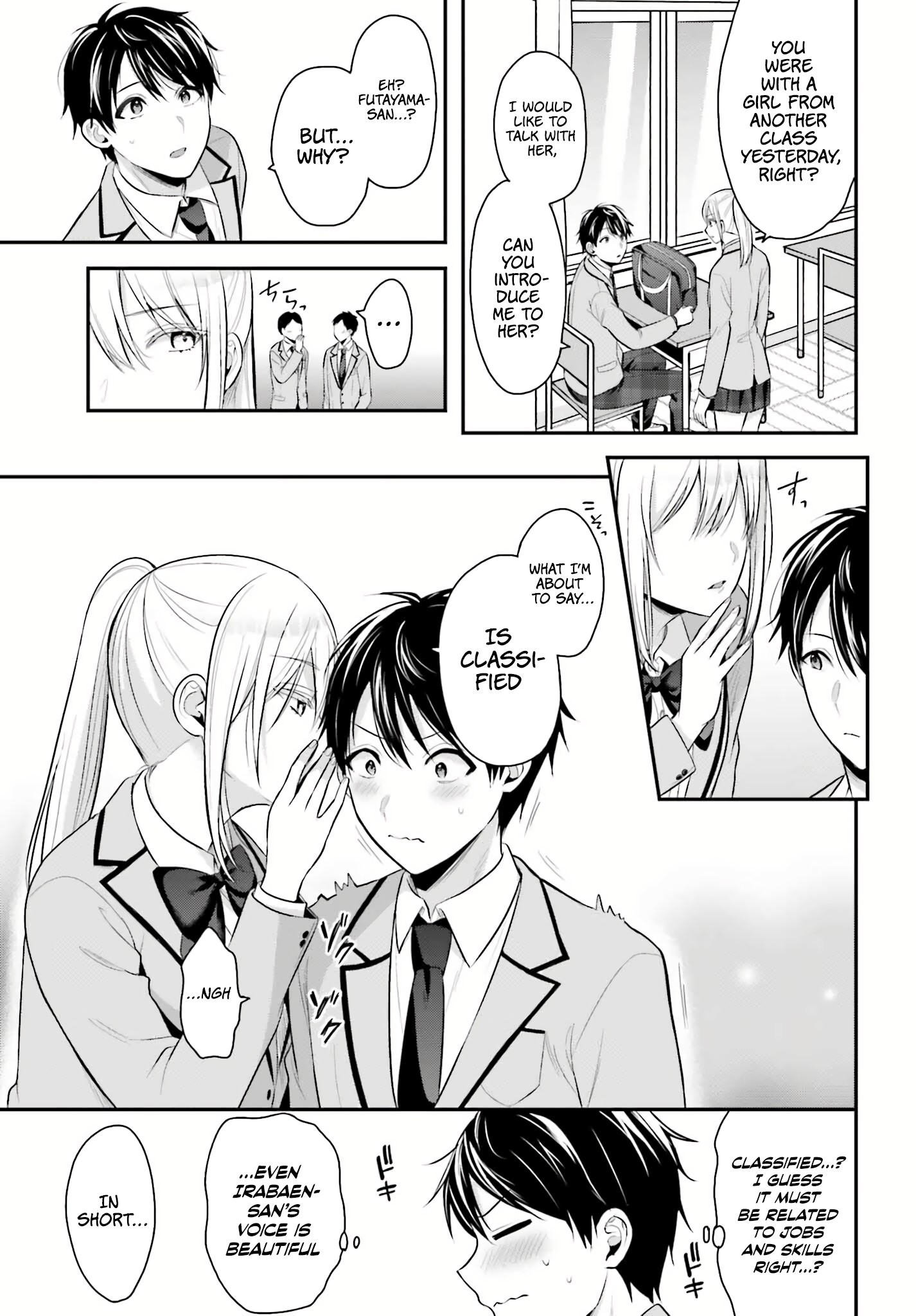 Boukensha ni Narenakatta Ore, Skill [Oppai Kyousei] de Nayameru Anoko wo Hitotasuke!? chapter 7 page 5