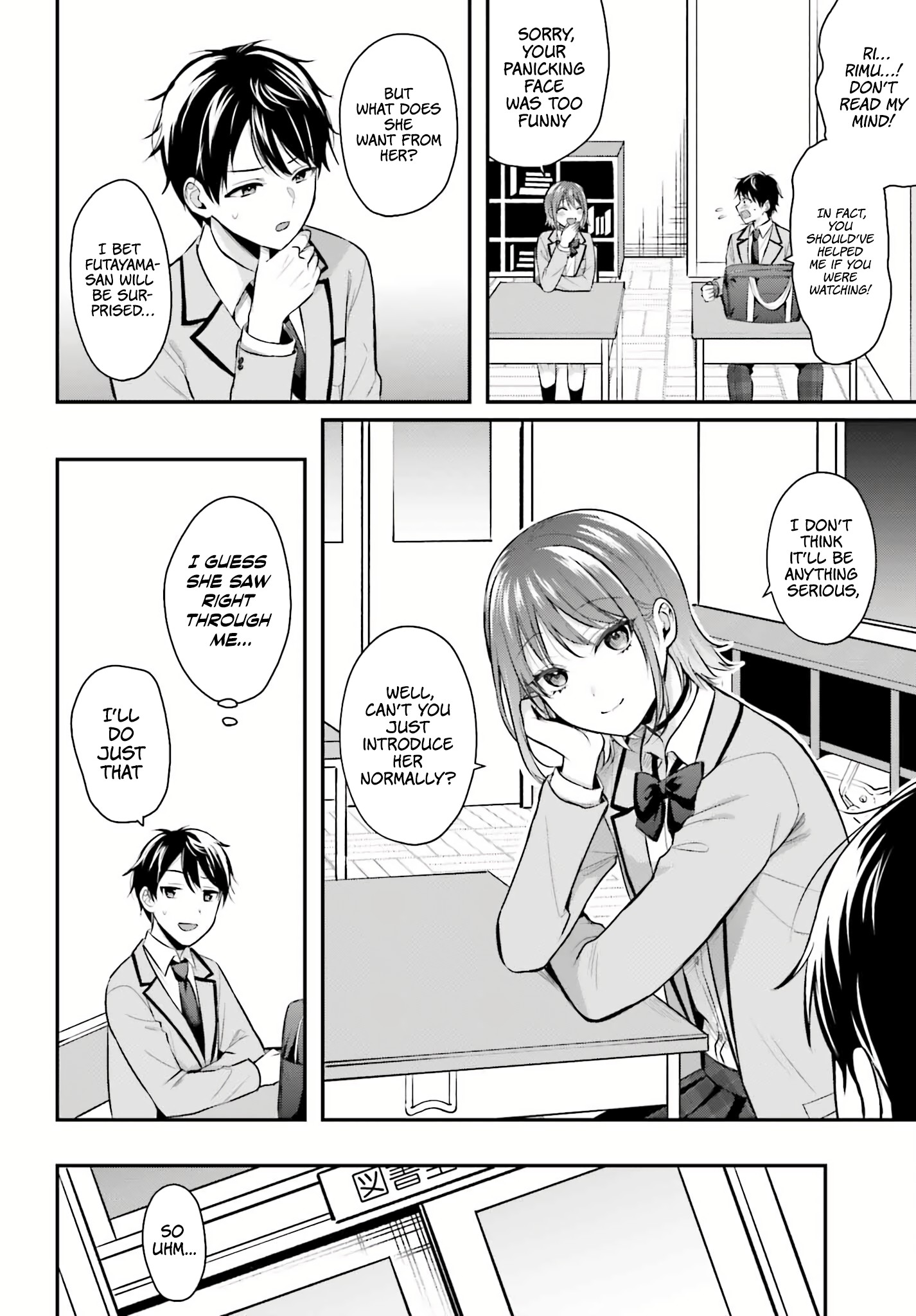 Boukensha ni Narenakatta Ore, Skill [Oppai Kyousei] de Nayameru Anoko wo Hitotasuke!? chapter 7 page 8