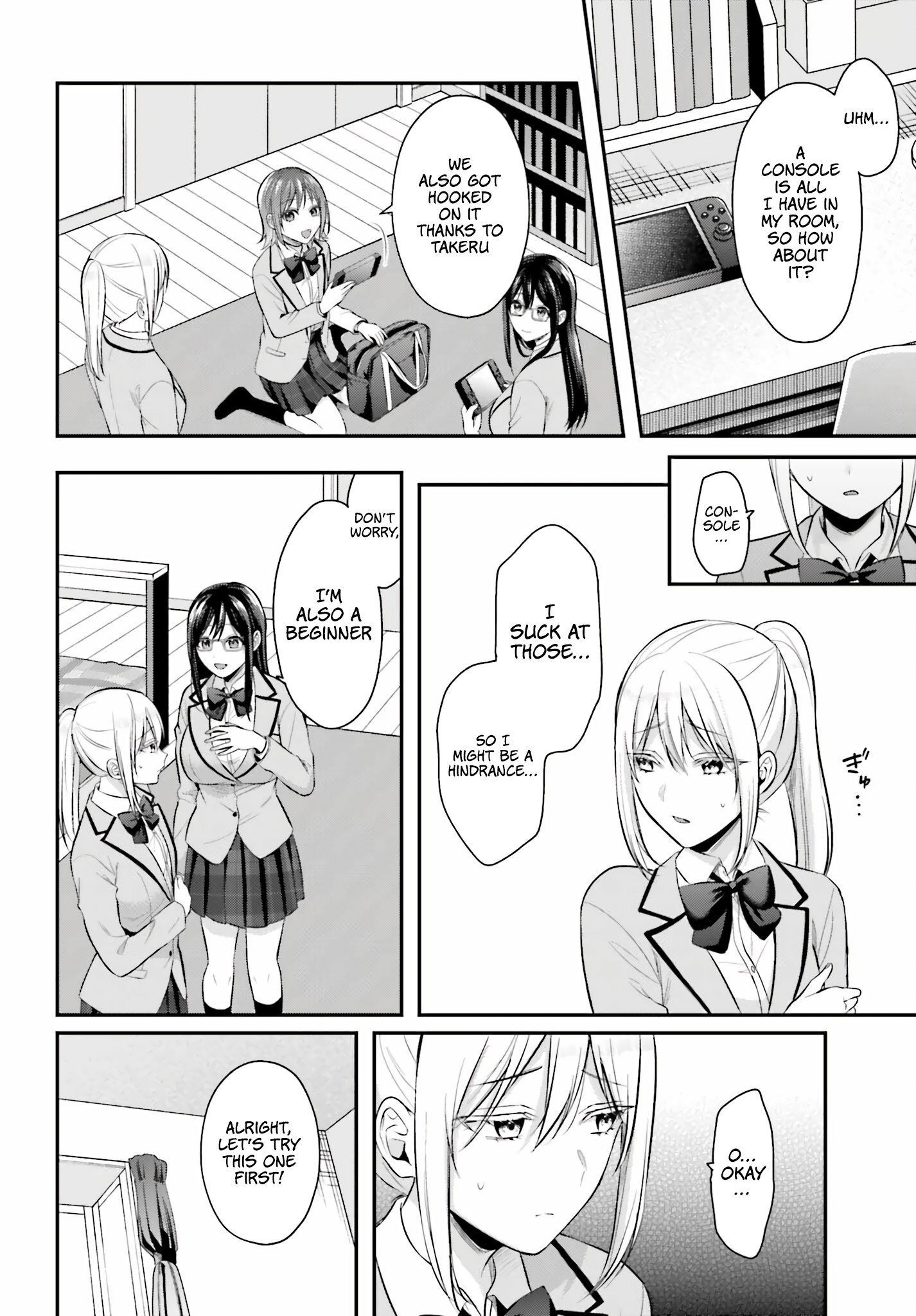 Boukensha ni Narenakatta Ore, Skill [Oppai Kyousei] de Nayameru Anoko wo Hitotasuke!? chapter 8 page 10