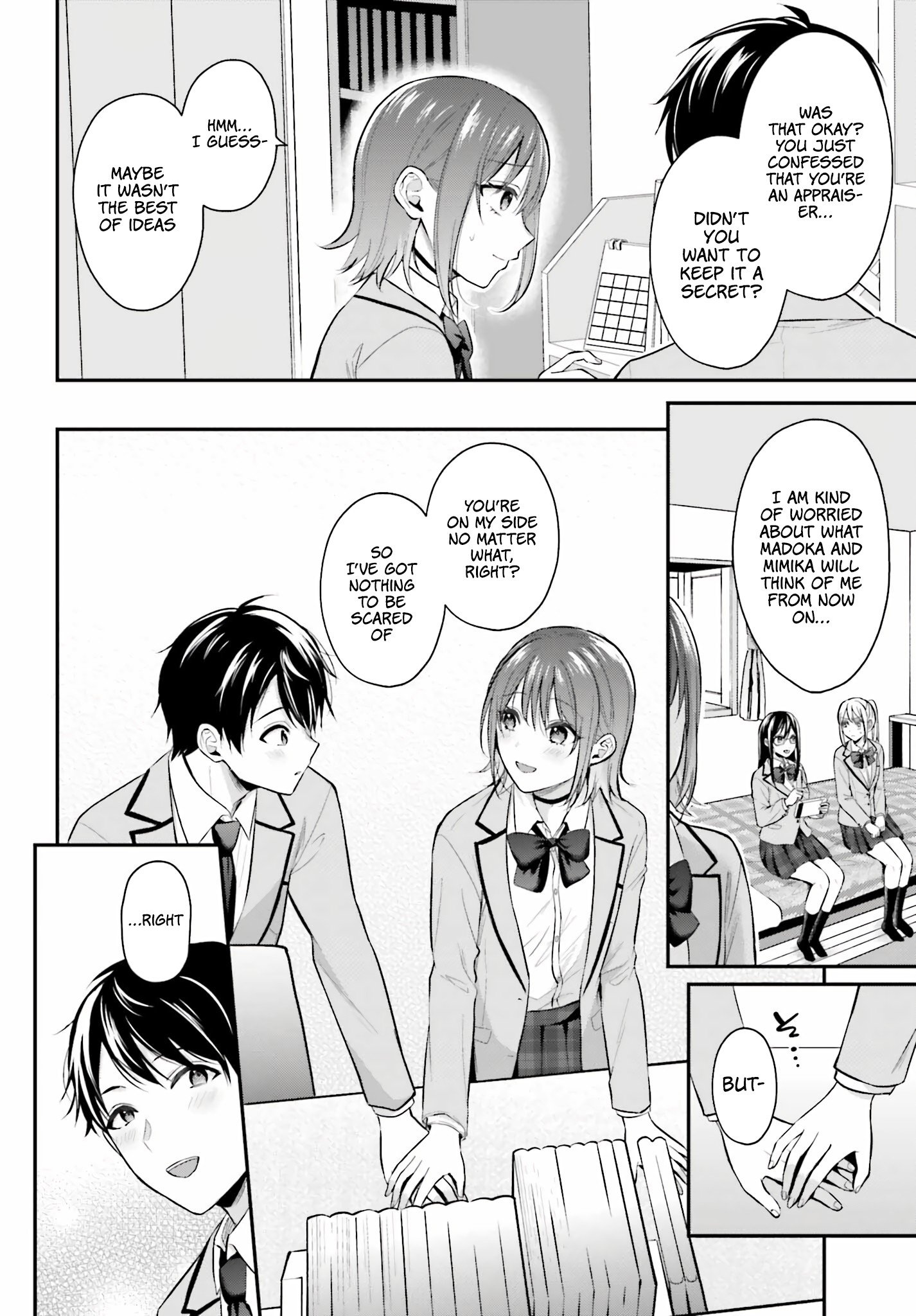 Boukensha ni Narenakatta Ore, Skill [Oppai Kyousei] de Nayameru Anoko wo Hitotasuke!? chapter 8 page 18