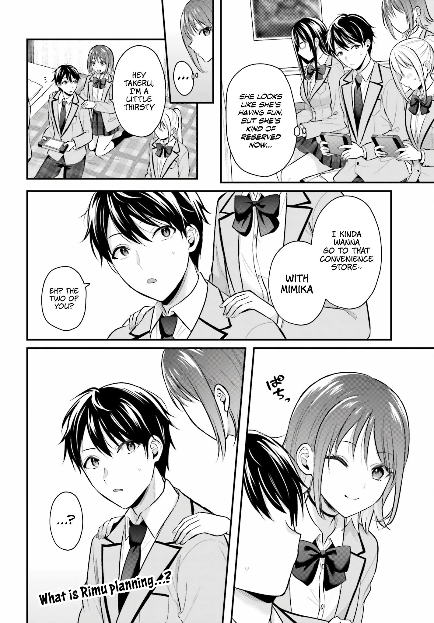 Boukensha ni Narenakatta Ore, Skill [Oppai Kyousei] de Nayameru Anoko wo Hitotasuke!? chapter 8 page 20