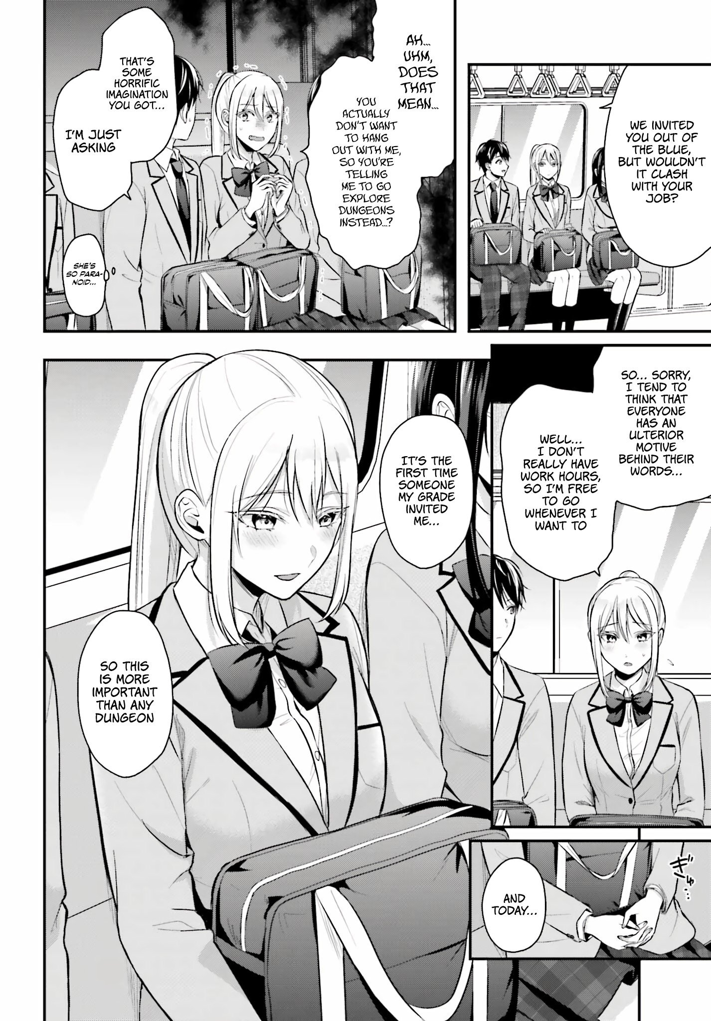 Boukensha ni Narenakatta Ore, Skill [Oppai Kyousei] de Nayameru Anoko wo Hitotasuke!? chapter 8 page 4