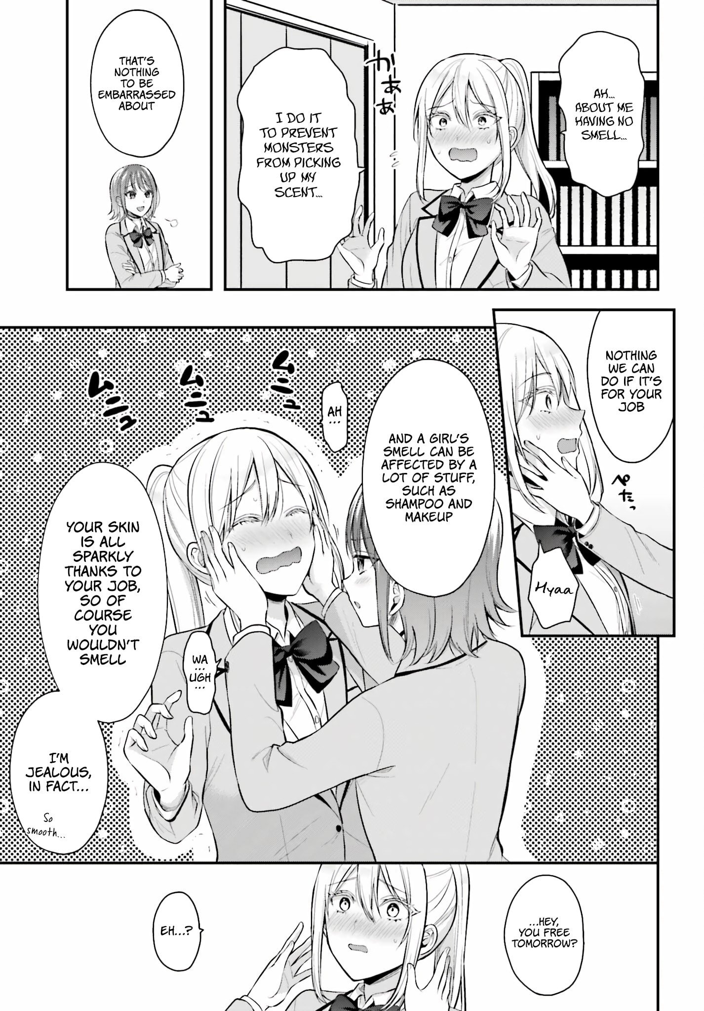 Boukensha ni Narenakatta Ore, Skill [Oppai Kyousei] de Nayameru Anoko wo Hitotasuke!? chapter 8 page 7