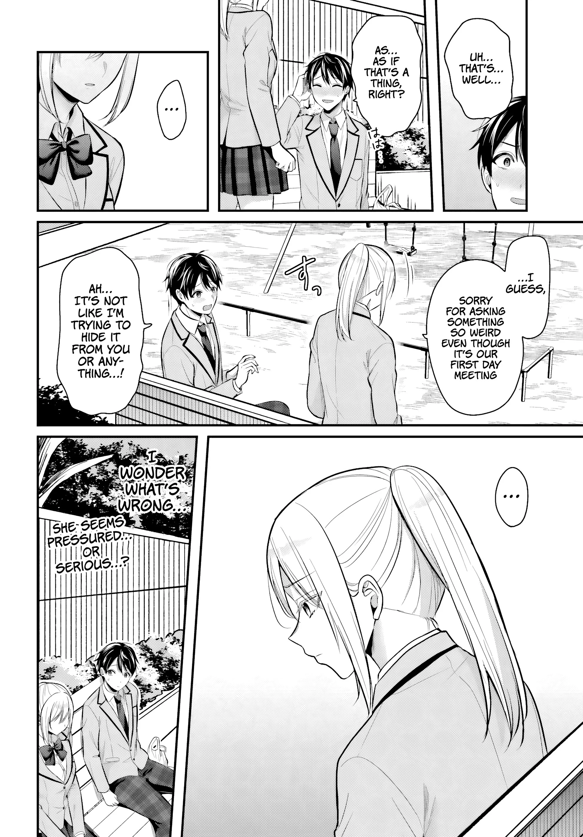 Boukensha ni Narenakatta Ore, Skill [Oppai Kyousei] de Nayameru Anoko wo Hitotasuke!? chapter 9 page 14