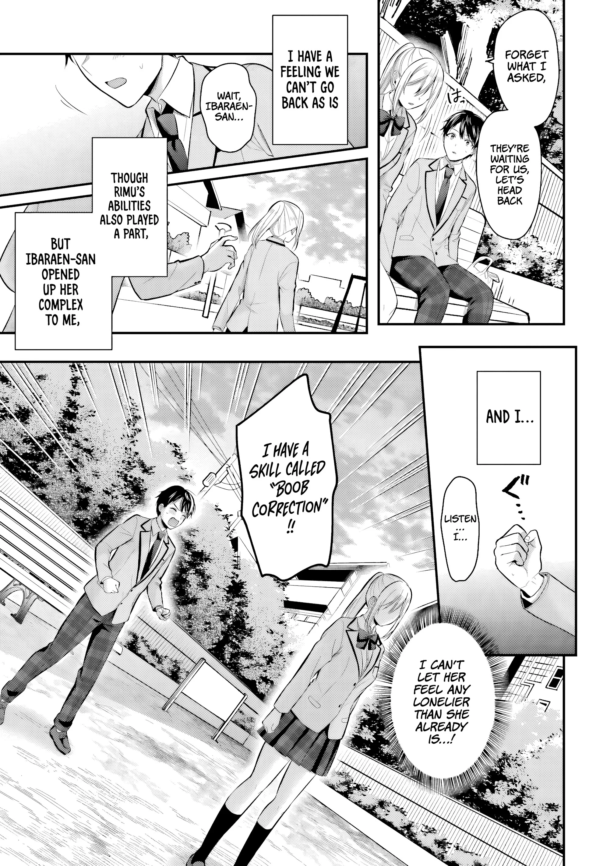 Boukensha ni Narenakatta Ore, Skill [Oppai Kyousei] de Nayameru Anoko wo Hitotasuke!? chapter 9 page 15