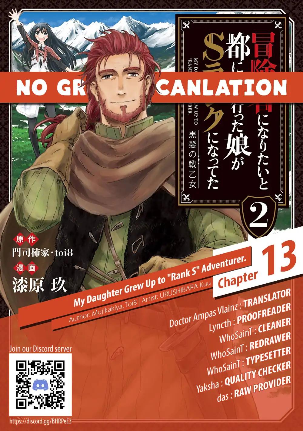 Boukensha ni Naritai to Miyako ni Deteitta Musume ga S Rank ni Natteta chapter 13 page 29