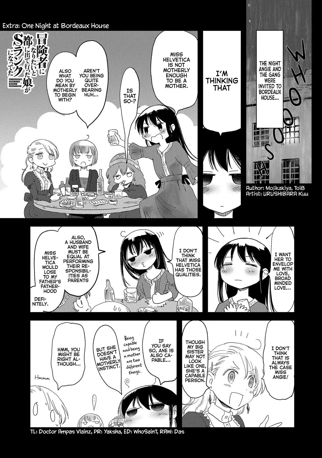Boukensha ni Naritai to Miyako ni Deteitta Musume ga S Rank ni Natteta chapter 15.5 page 1