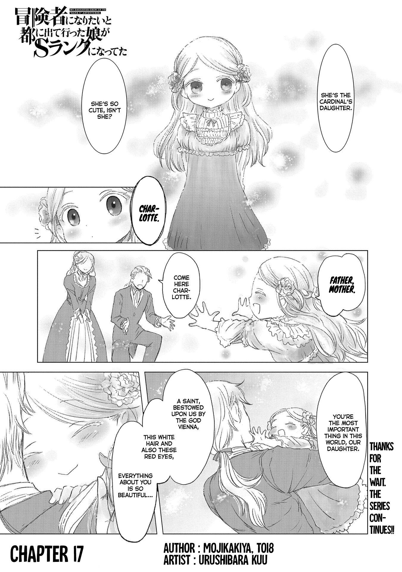 Boukensha ni Naritai to Miyako ni Deteitta Musume ga S Rank ni Natteta chapter 17 page 1