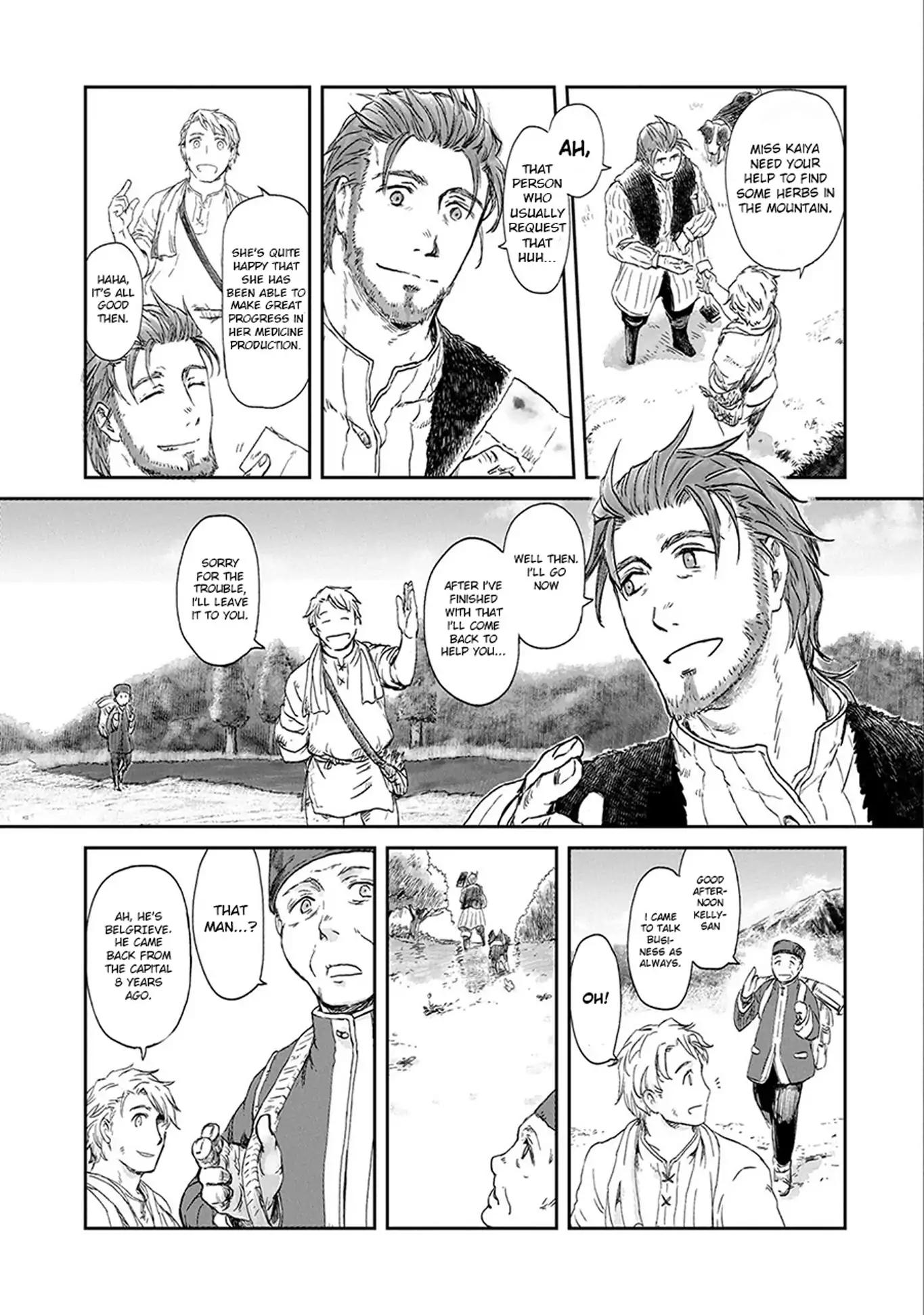 Boukensha ni Naritai to Miyako ni Deteitta Musume ga S Rank ni Natteta chapter 2 page 5