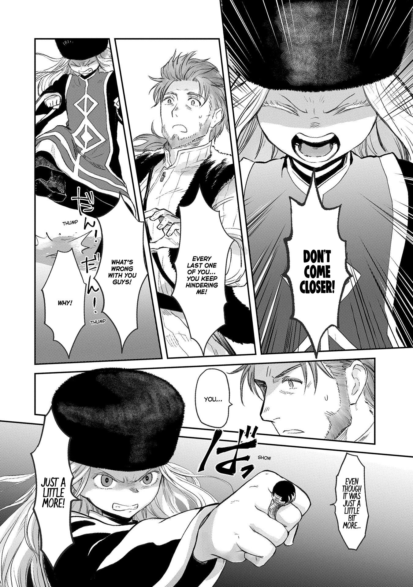 Boukensha ni Naritai to Miyako ni Deteitta Musume ga S Rank ni Natteta chapter 21 page 10