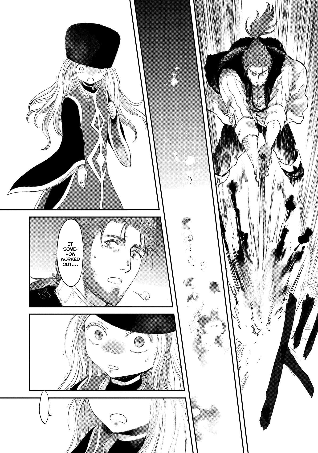 Boukensha ni Naritai to Miyako ni Deteitta Musume ga S Rank ni Natteta chapter 22 page 11