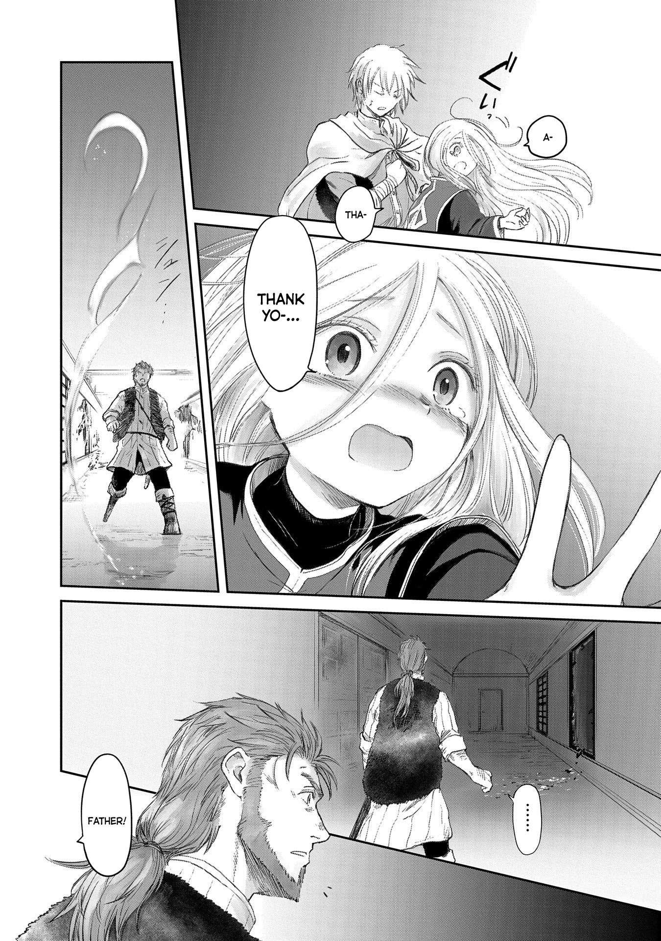 Boukensha ni Naritai to Miyako ni Deteitta Musume ga S Rank ni Natteta chapter 22 page 15