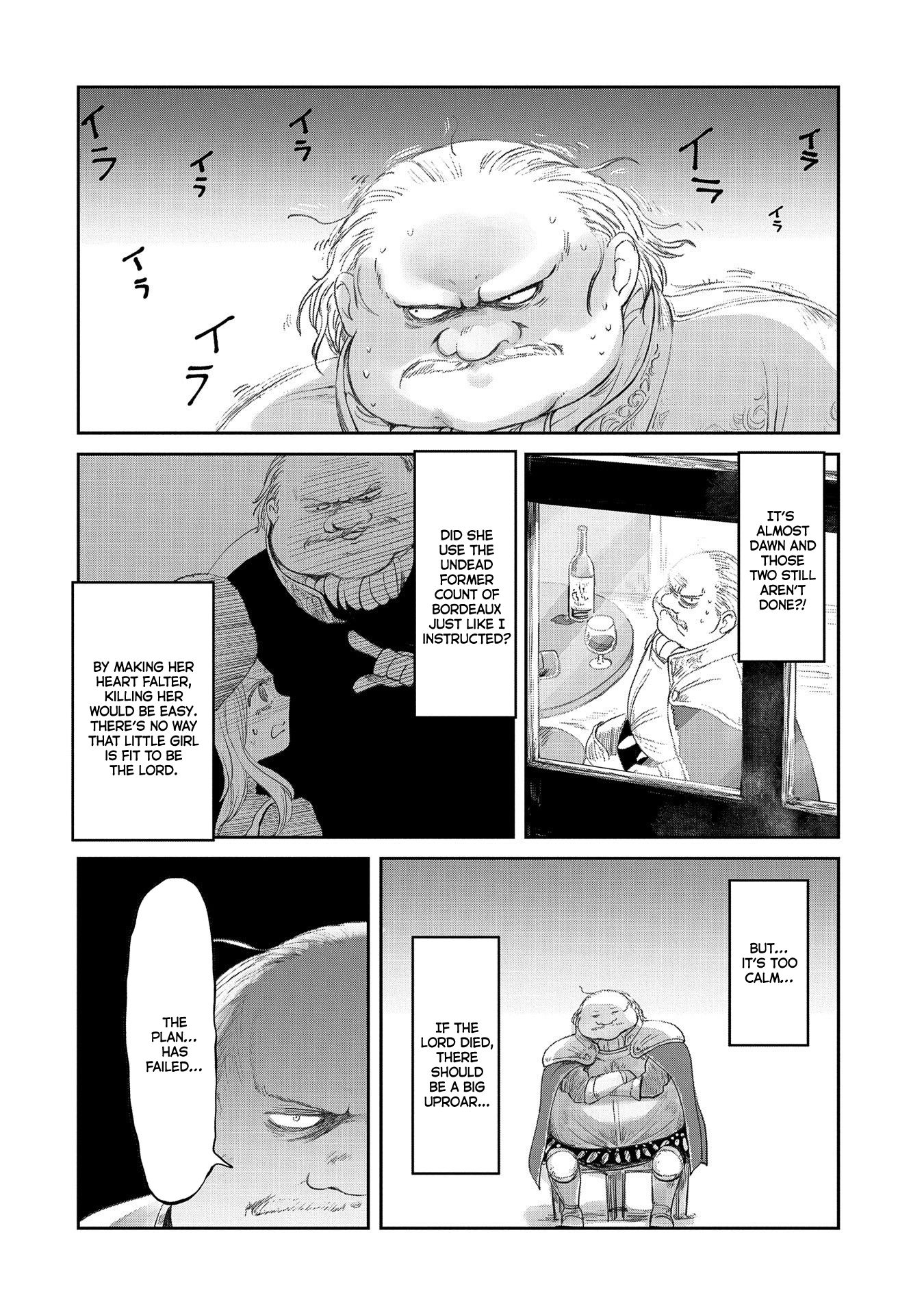 Boukensha ni Naritai to Miyako ni Deteitta Musume ga S Rank ni Natteta chapter 22 page 18