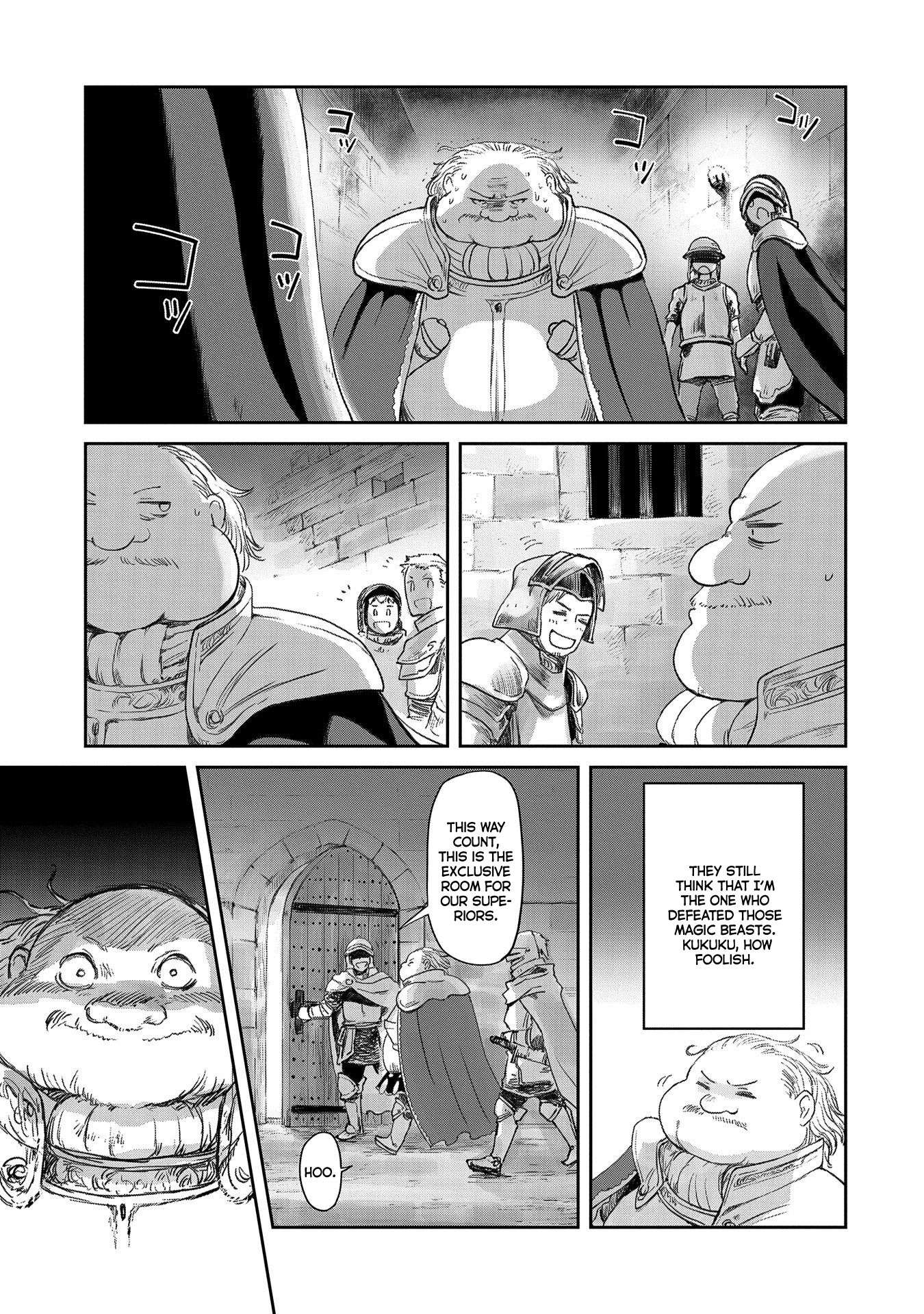 Boukensha ni Naritai to Miyako ni Deteitta Musume ga S Rank ni Natteta chapter 22 page 21