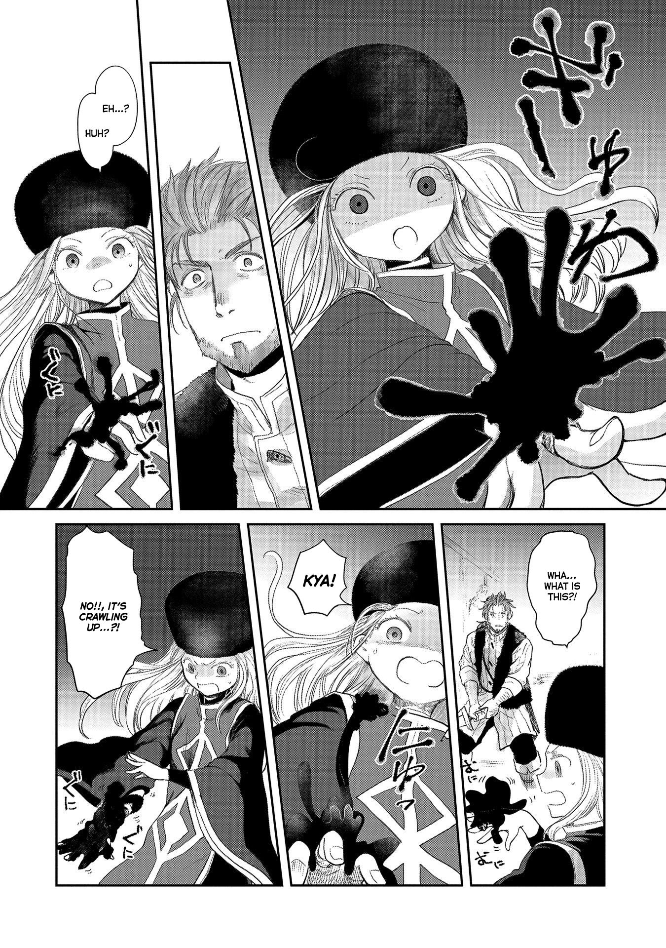 Boukensha ni Naritai to Miyako ni Deteitta Musume ga S Rank ni Natteta chapter 22 page 6