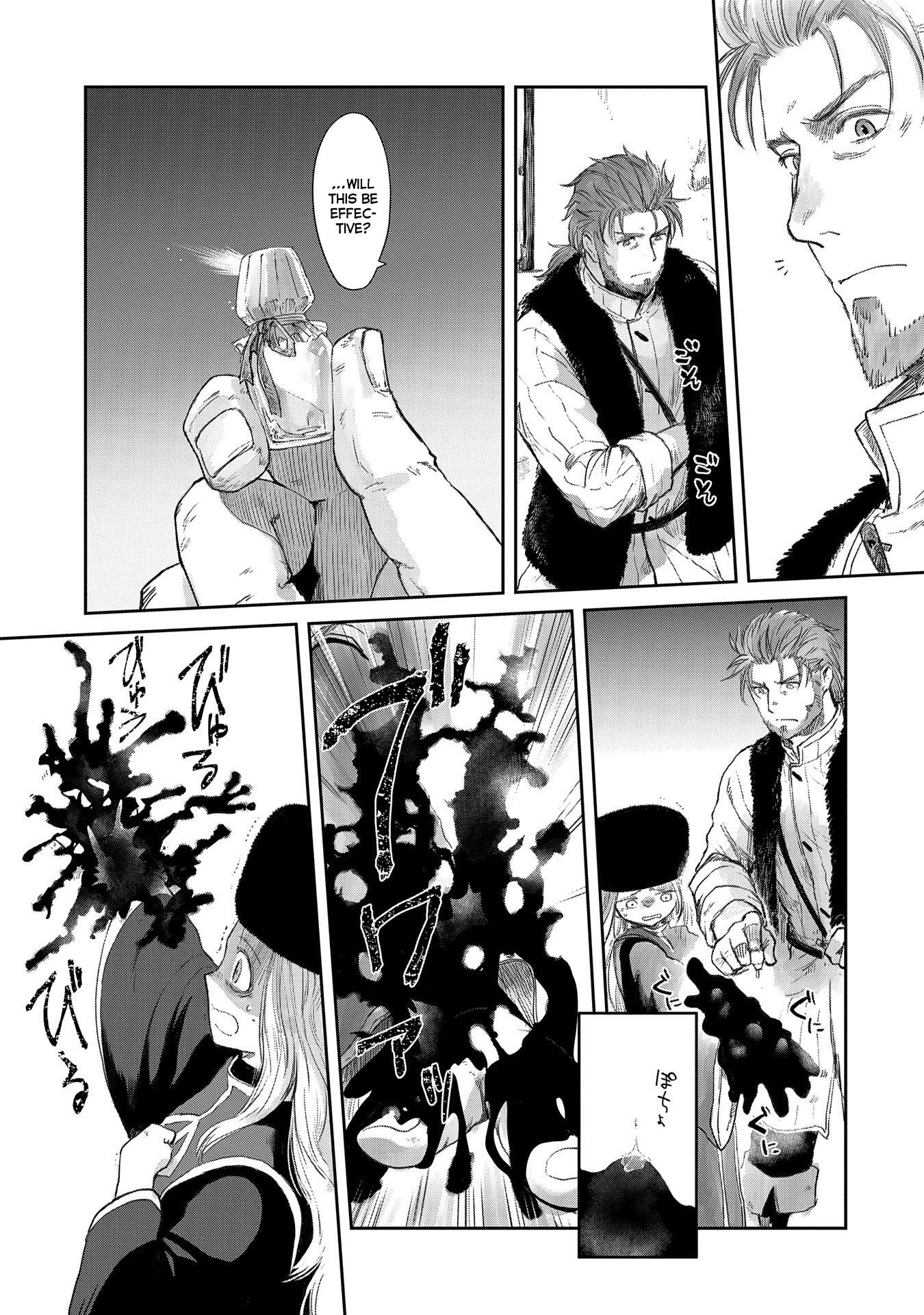 Boukensha ni Naritai to Miyako ni Deteitta Musume ga S Rank ni Natteta chapter 22 page 9