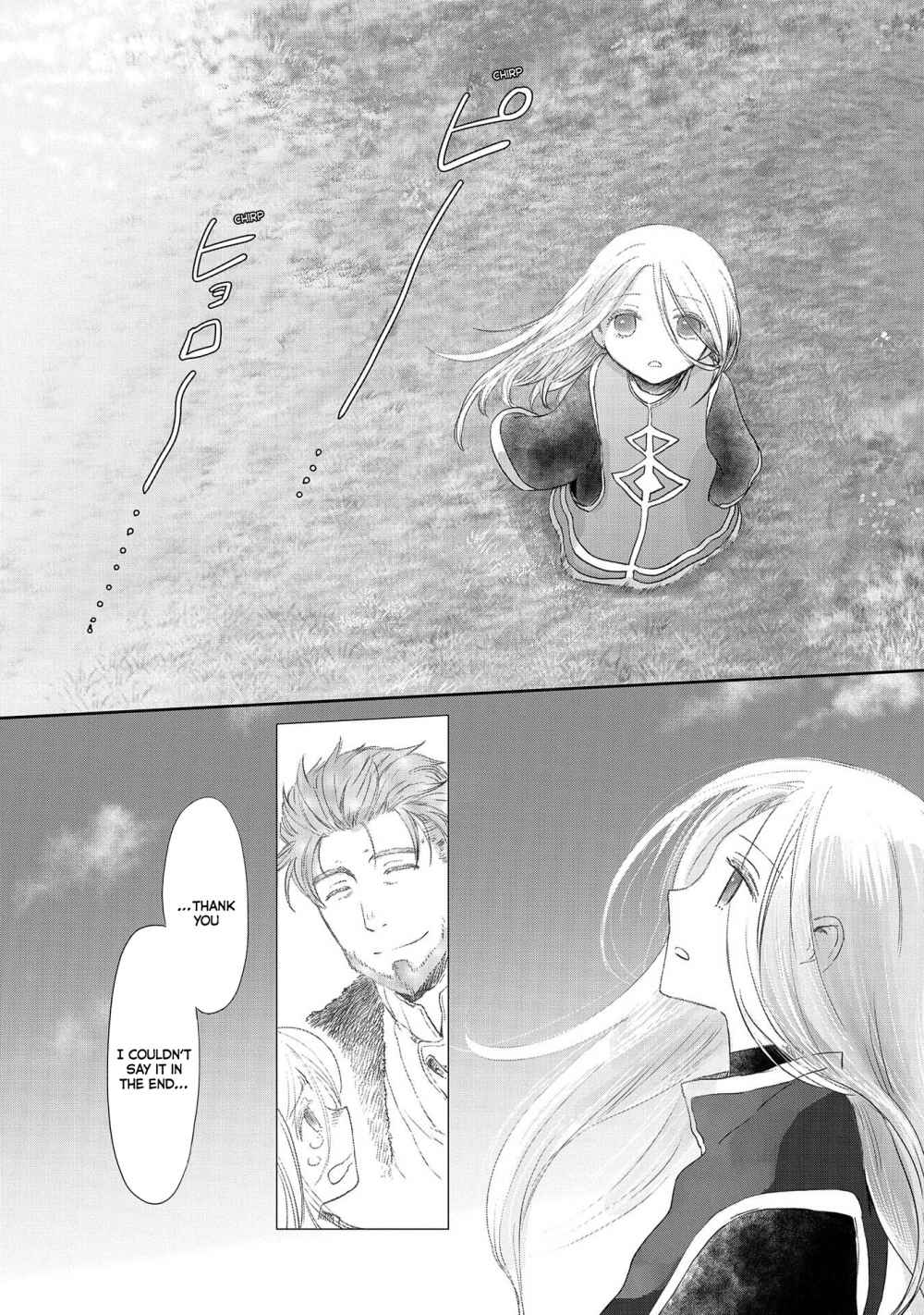 Boukensha ni Naritai to Miyako ni Deteitta Musume ga S Rank ni Natteta chapter 23 page 10