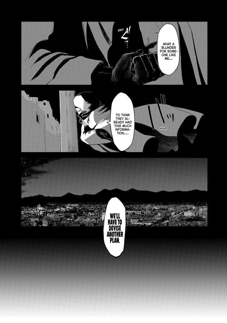 Boukensha ni Naritai to Miyako ni Deteitta Musume ga S Rank ni Natteta chapter 24 page 11