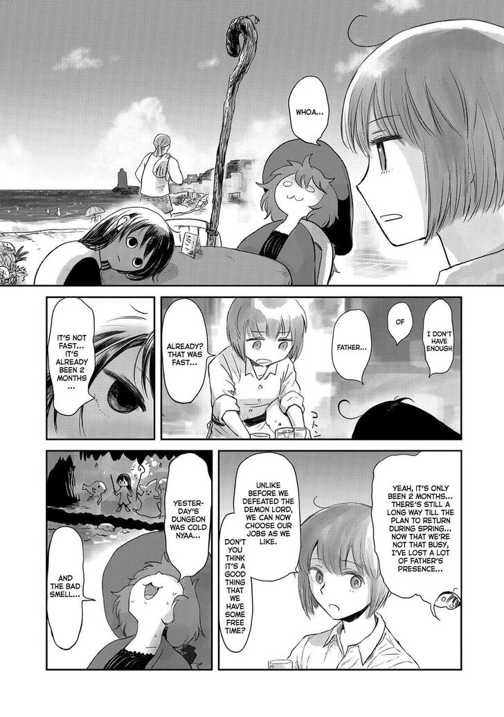 Boukensha ni Naritai to Miyako ni Deteitta Musume ga S Rank ni Natteta chapter 24 page 13