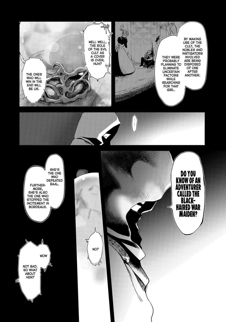 Boukensha ni Naritai to Miyako ni Deteitta Musume ga S Rank ni Natteta chapter 24 page 4