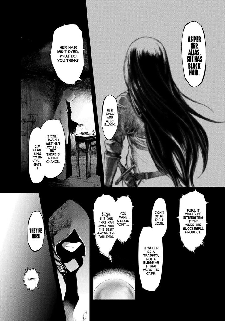 Boukensha ni Naritai to Miyako ni Deteitta Musume ga S Rank ni Natteta chapter 24 page 5