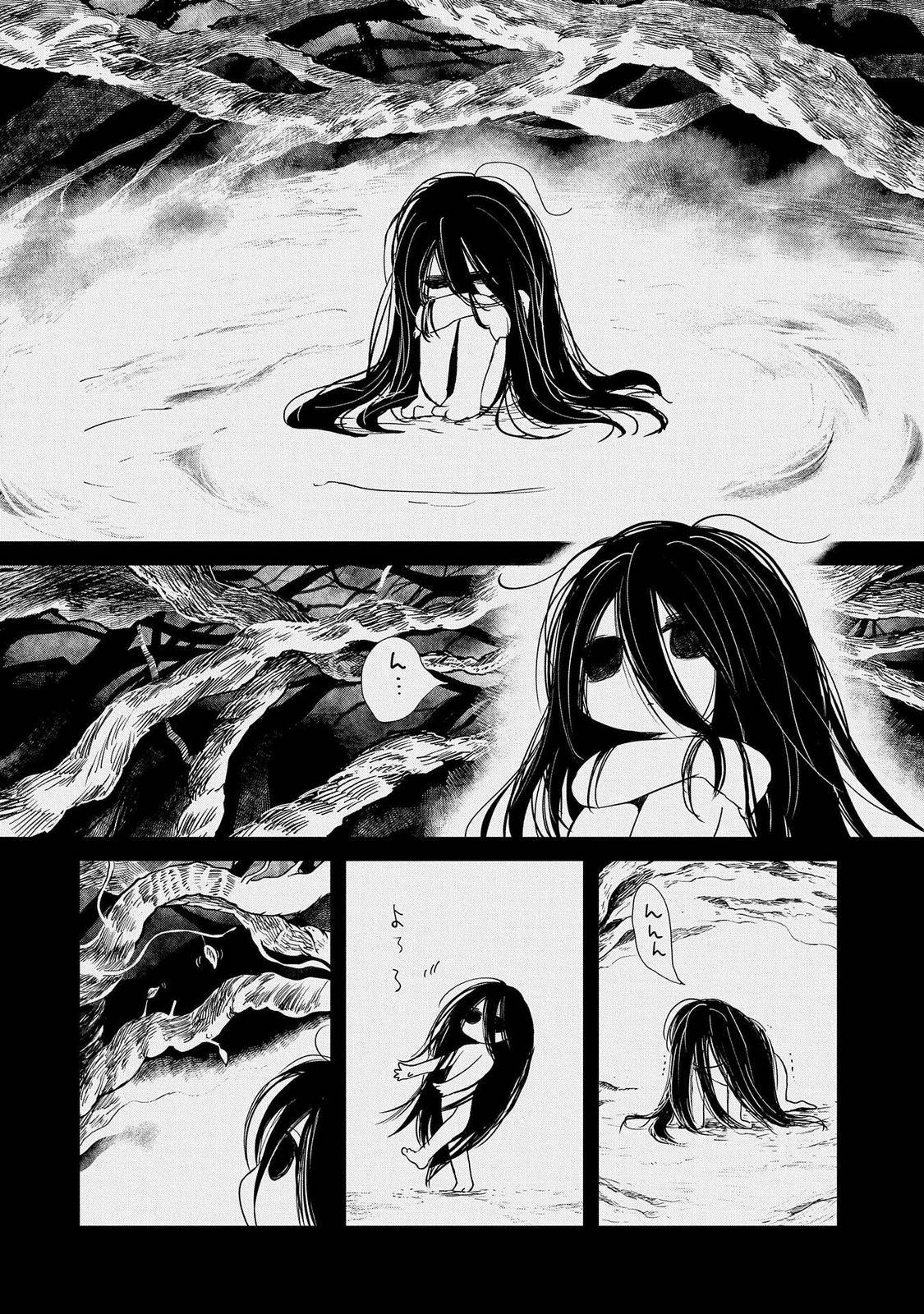 Boukensha ni Naritai to Miyako ni Deteitta Musume ga S Rank ni Natteta chapter 26 page 2