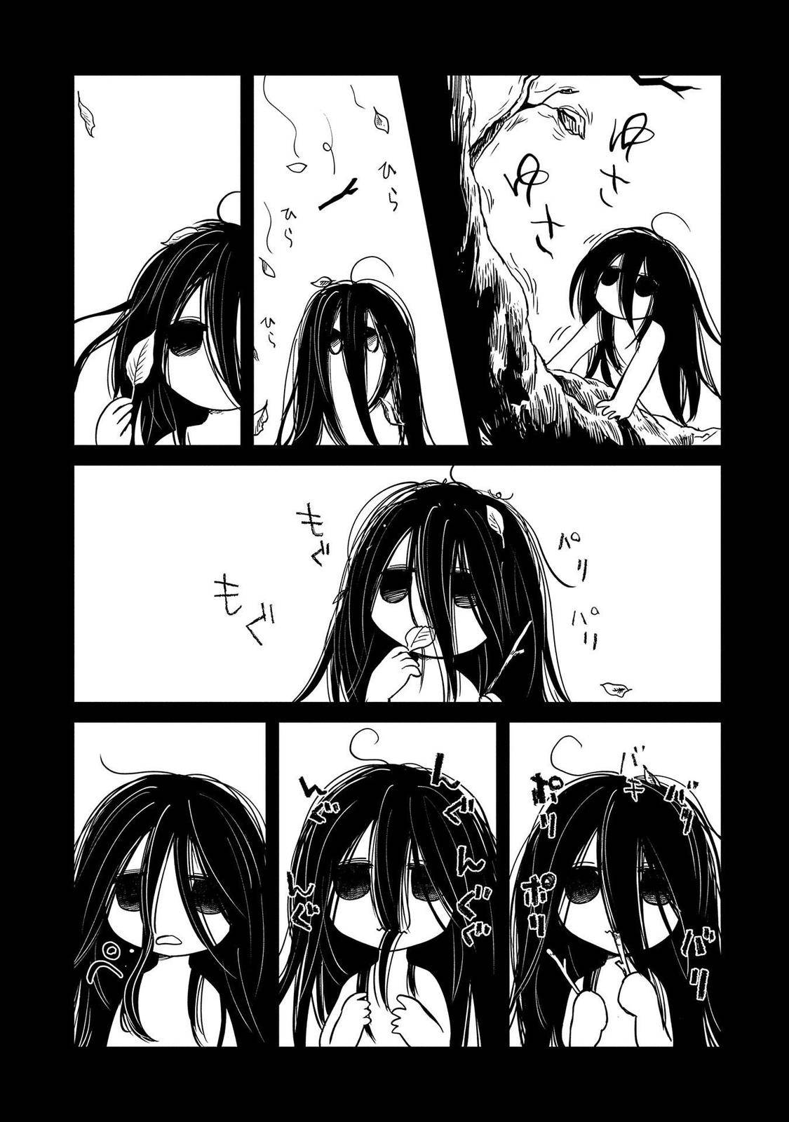 Boukensha ni Naritai to Miyako ni Deteitta Musume ga S Rank ni Natteta chapter 26 page 3