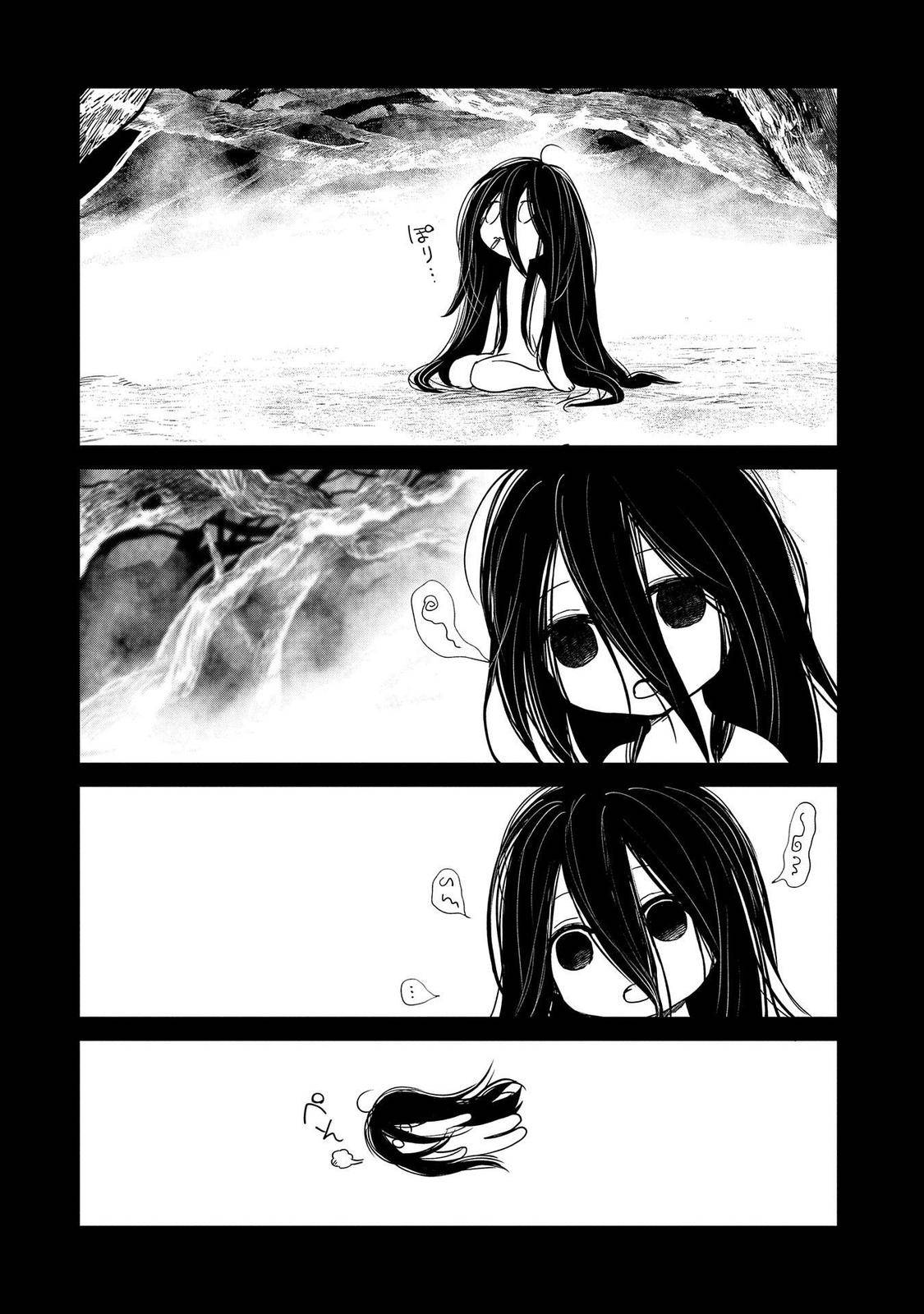 Boukensha ni Naritai to Miyako ni Deteitta Musume ga S Rank ni Natteta chapter 26 page 4