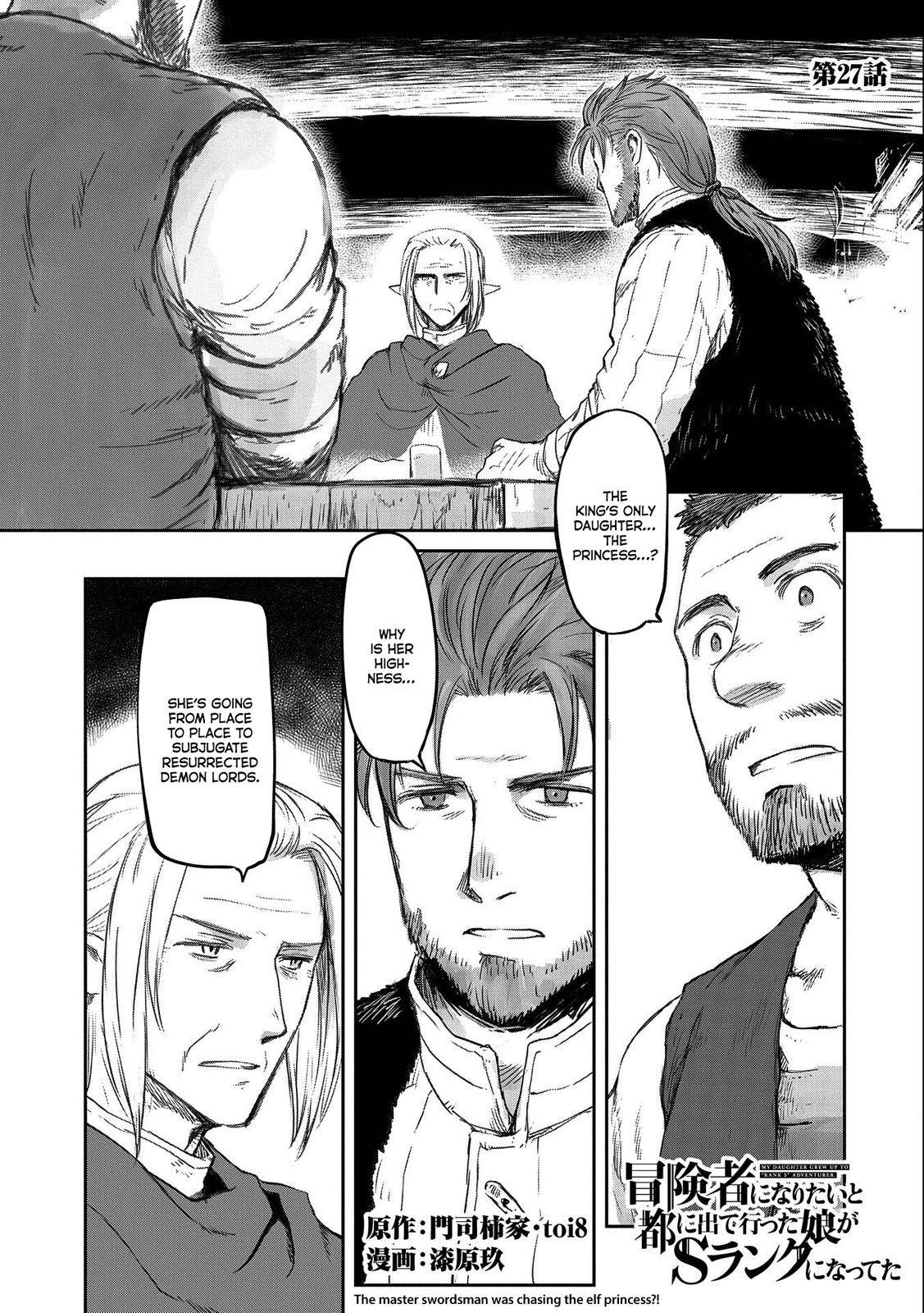 Boukensha ni Naritai to Miyako ni Deteitta Musume ga S Rank ni Natteta chapter 27 page 1