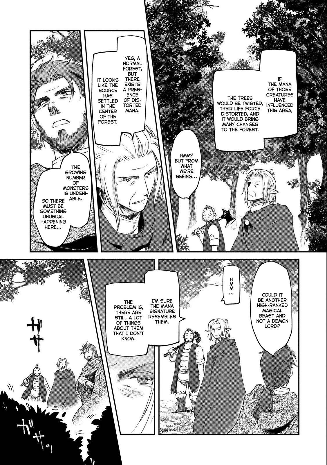 Boukensha ni Naritai to Miyako ni Deteitta Musume ga S Rank ni Natteta chapter 27 page 7