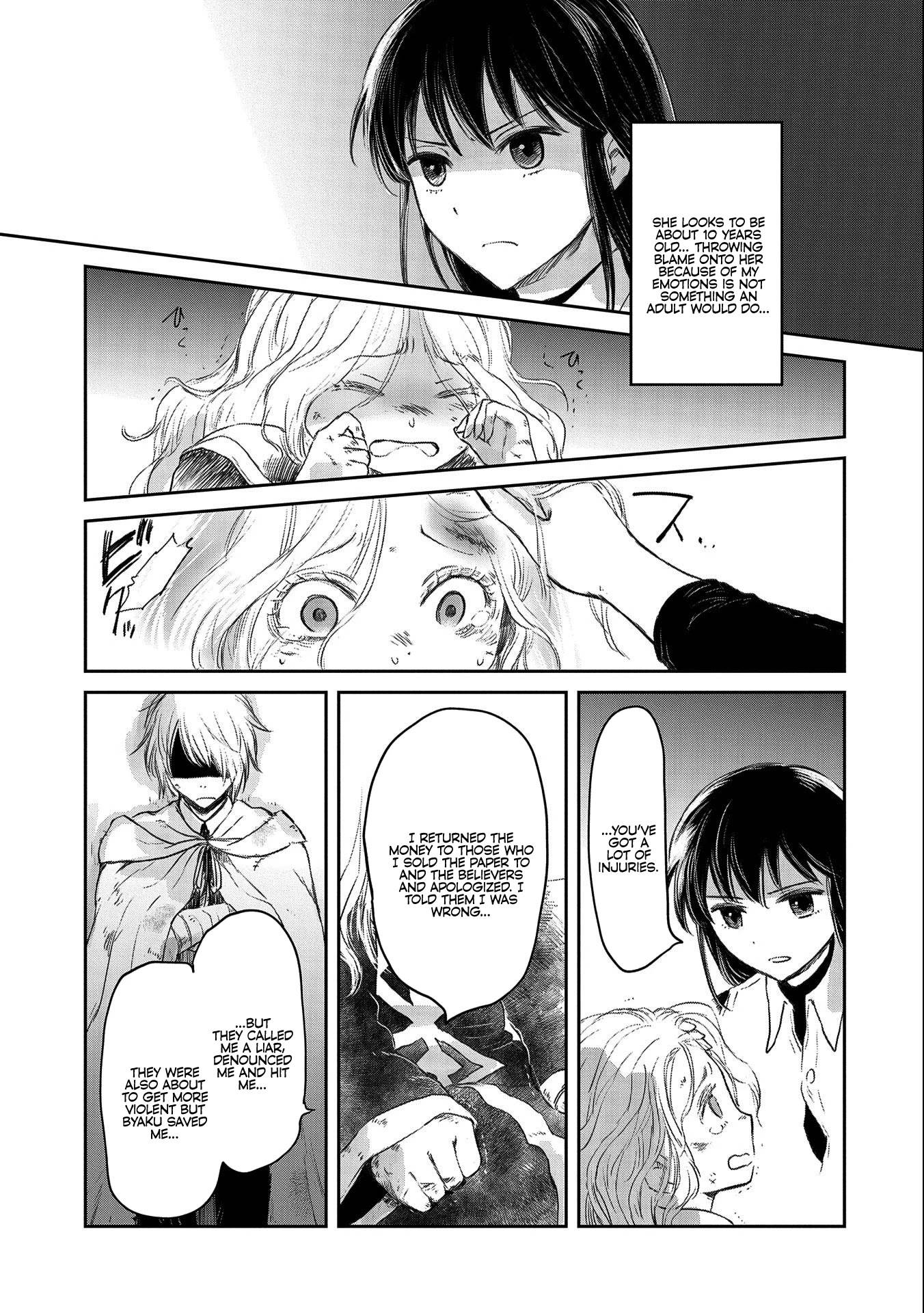 Boukensha ni Naritai to Miyako ni Deteitta Musume ga S Rank ni Natteta chapter 28 page 13