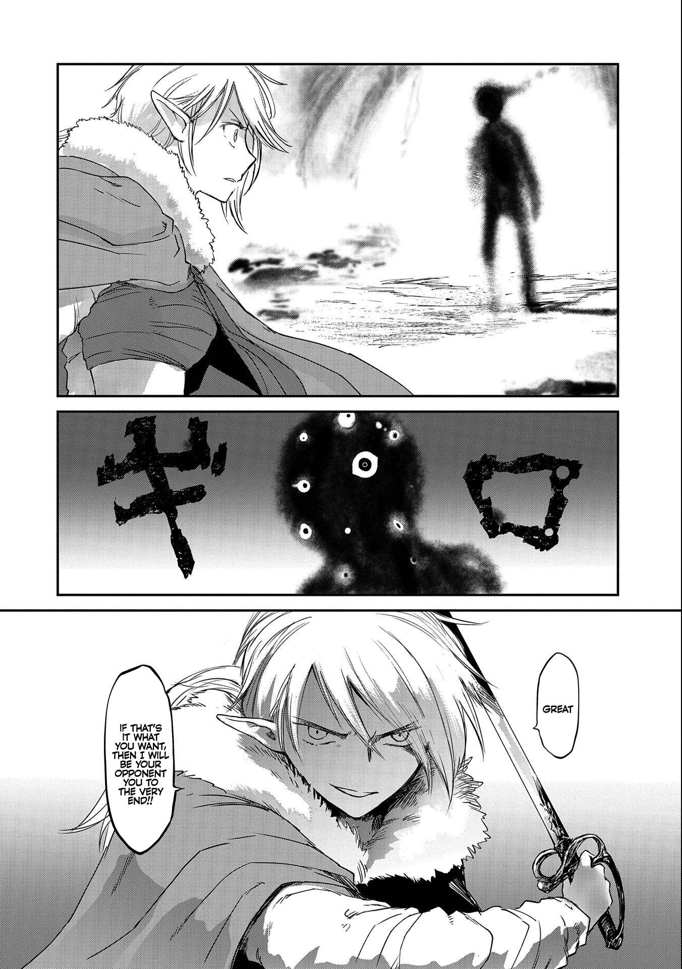 Boukensha ni Naritai to Miyako ni Deteitta Musume ga S Rank ni Natteta chapter 29 page 18