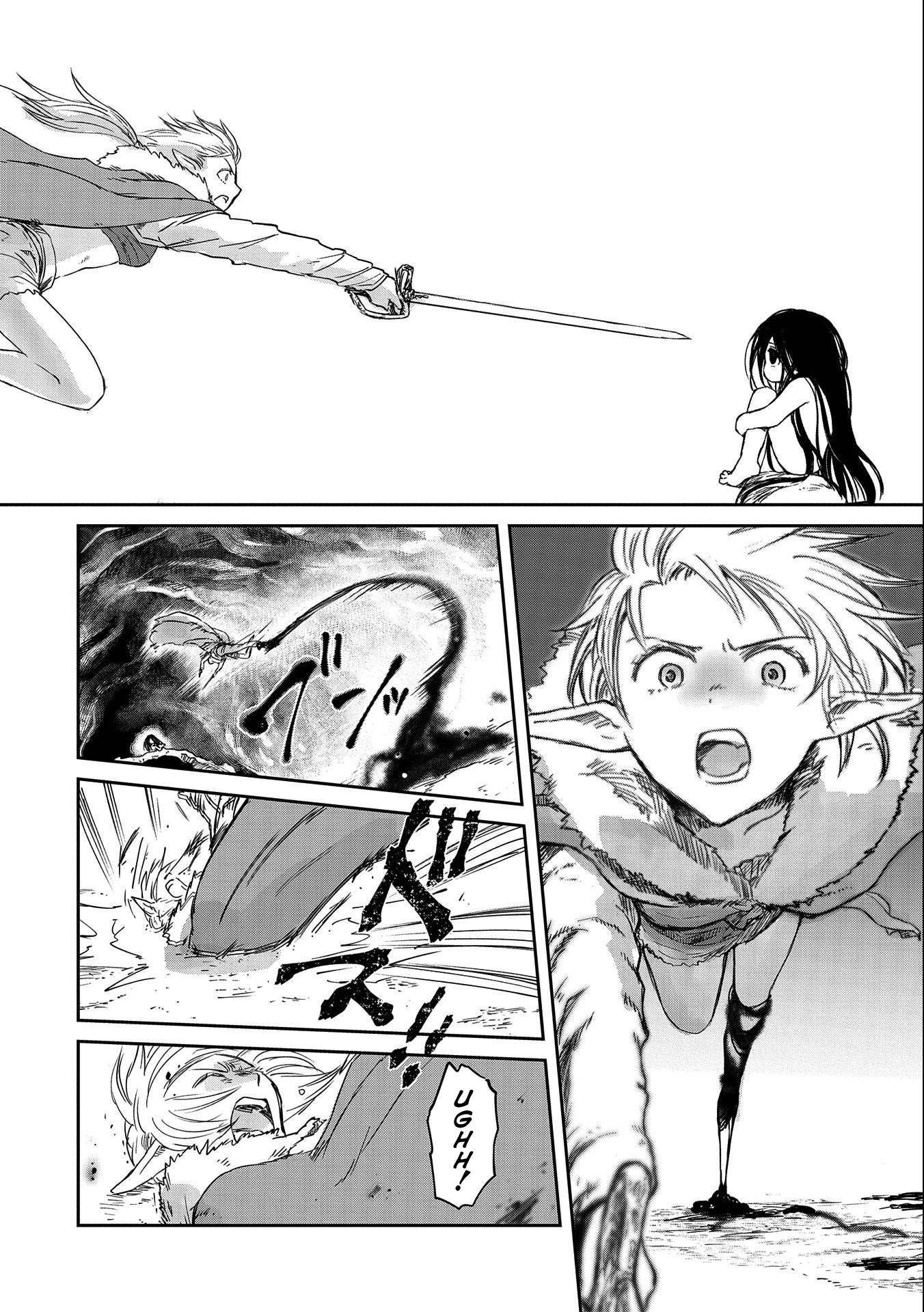 Boukensha ni Naritai to Miyako ni Deteitta Musume ga S Rank ni Natteta chapter 29 page 20